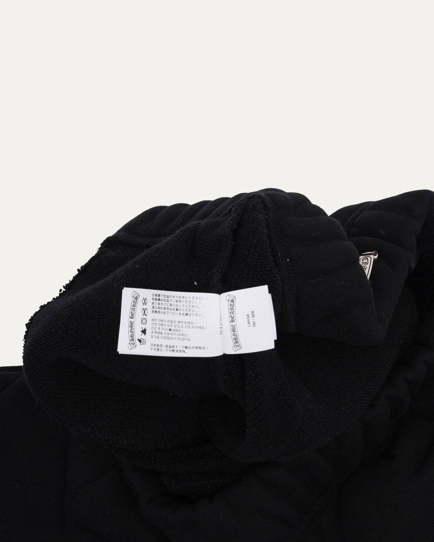 Seven-11 Sweatpants