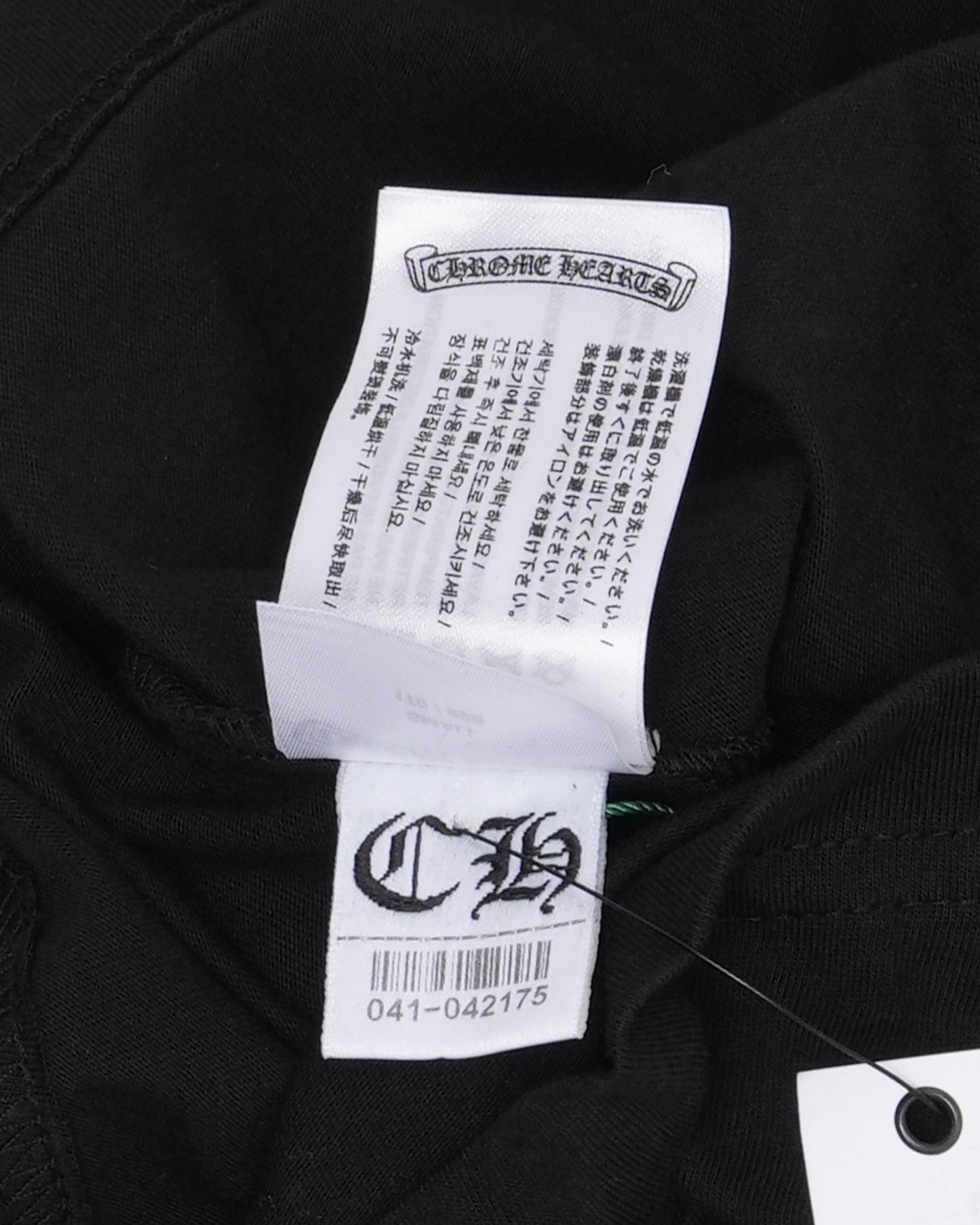 Horseshoe Logo Pocket T-Shirt