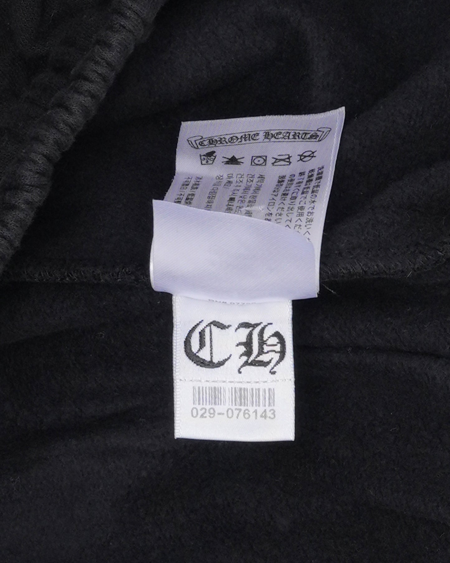 Rolling Stones Sweatpants