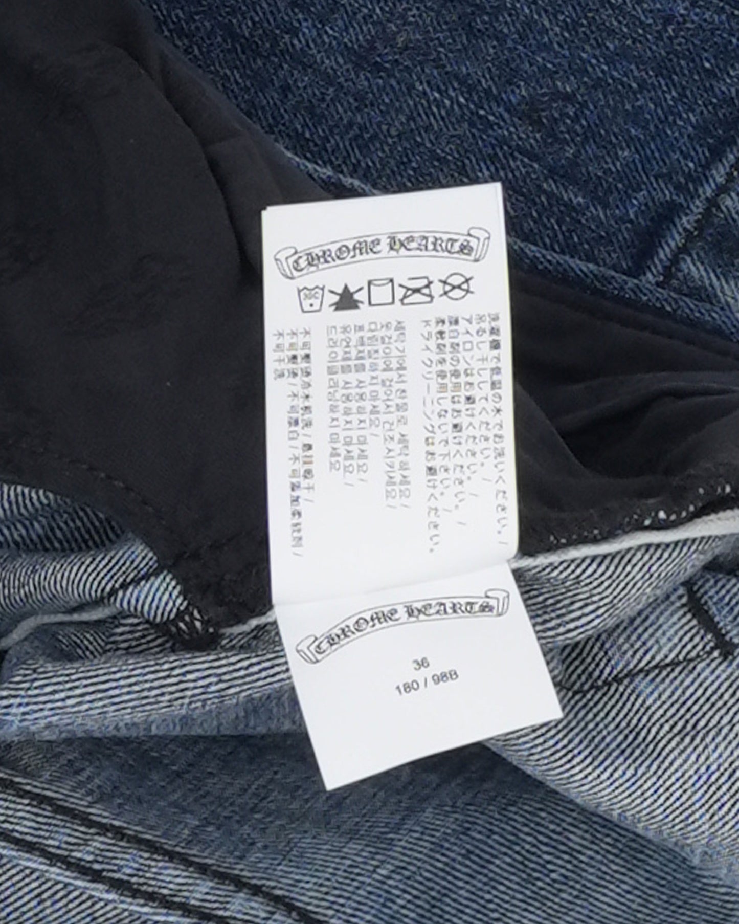 Turbo Diesel Jeans