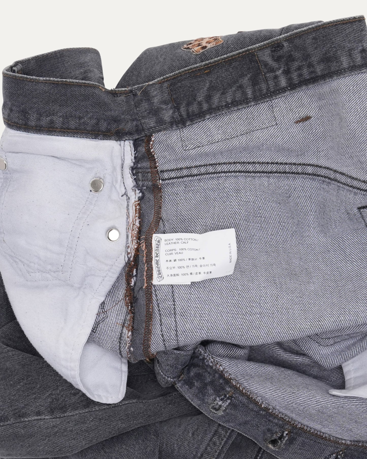 Levi's 501 Cross Patch Jeans