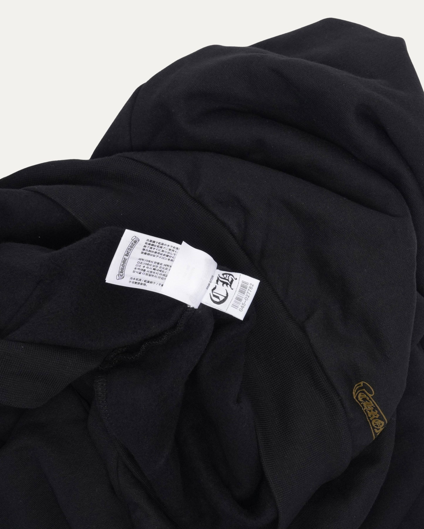 Vertical Logo Zip Hoodie