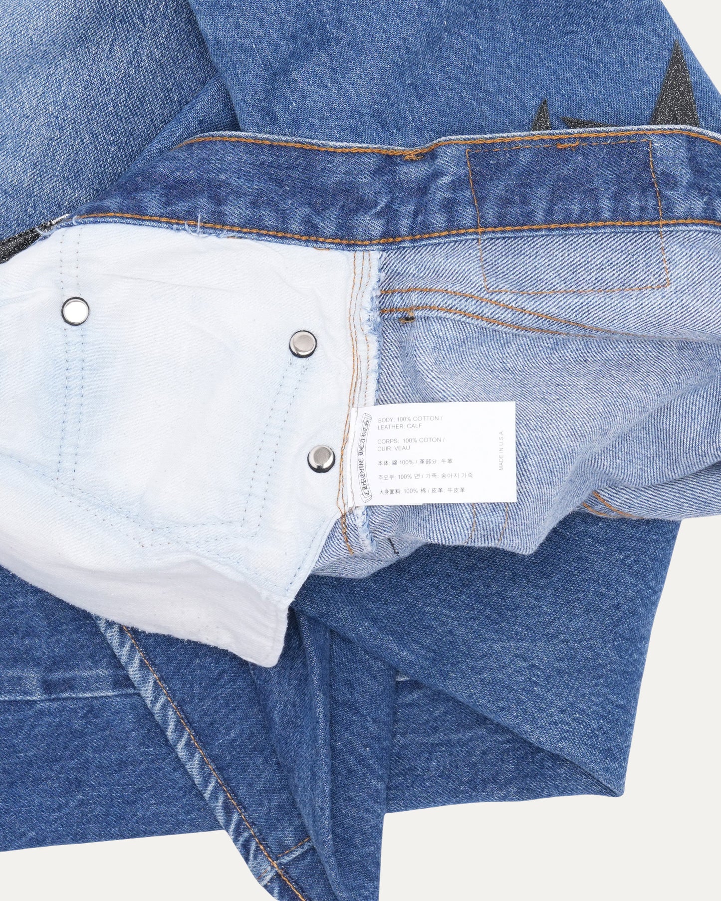 Levi's Star Patch Jeans