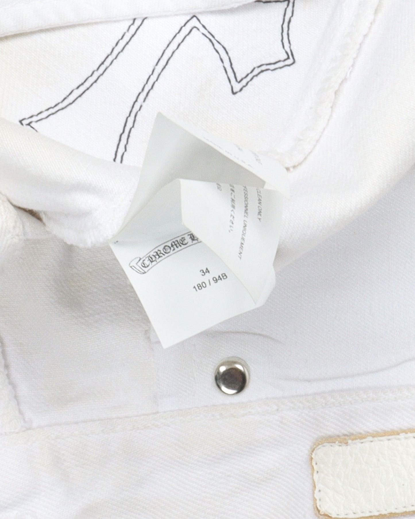 Saint Barts. Exclusive Levi's Cross Patch Jeans