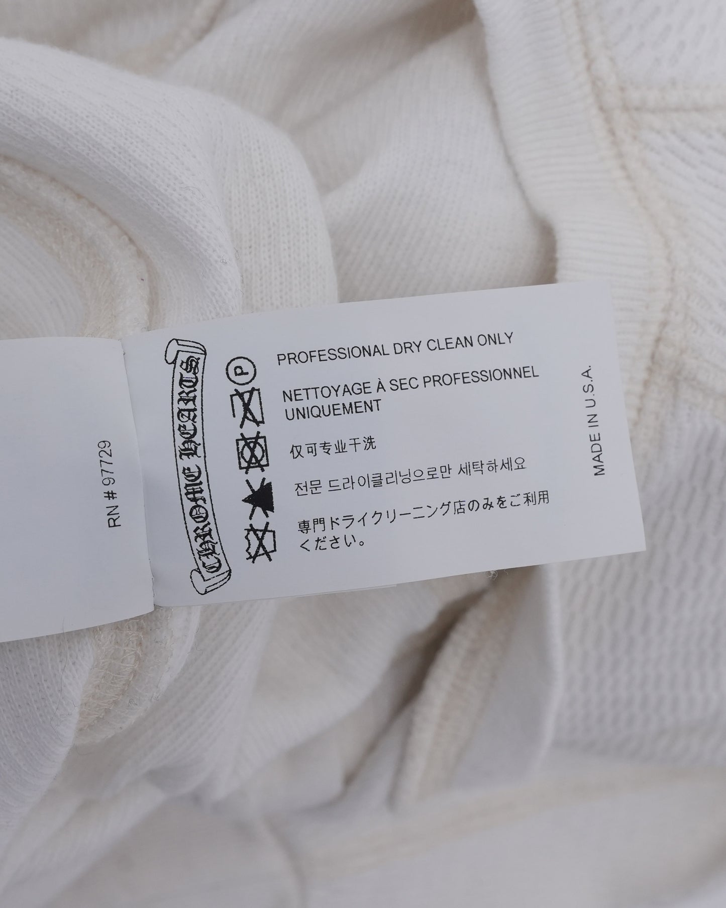 Thermal Cross Patch Long Underwear Onsie