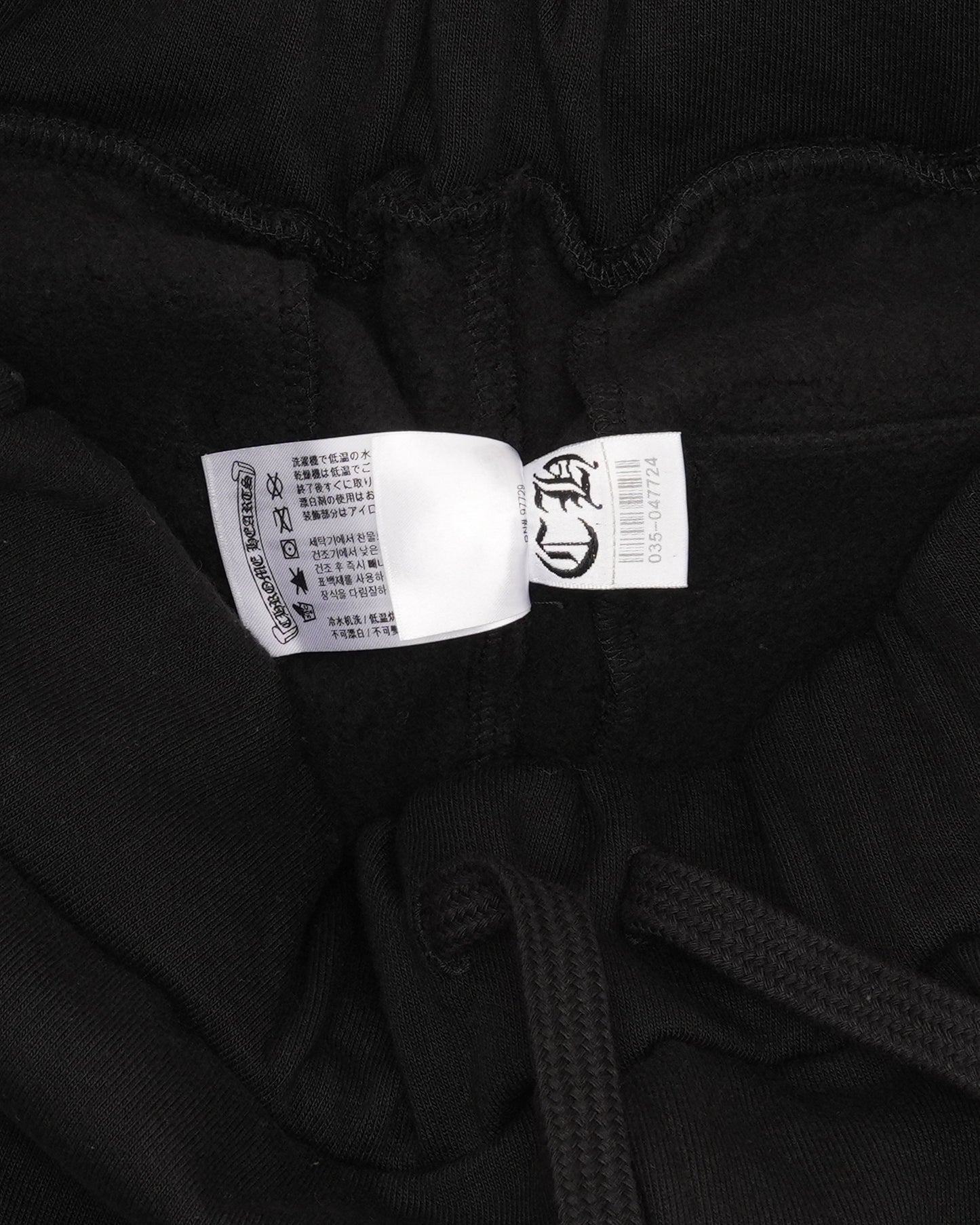Glitter Print Horseshoe Logo Spellout Sweatpants