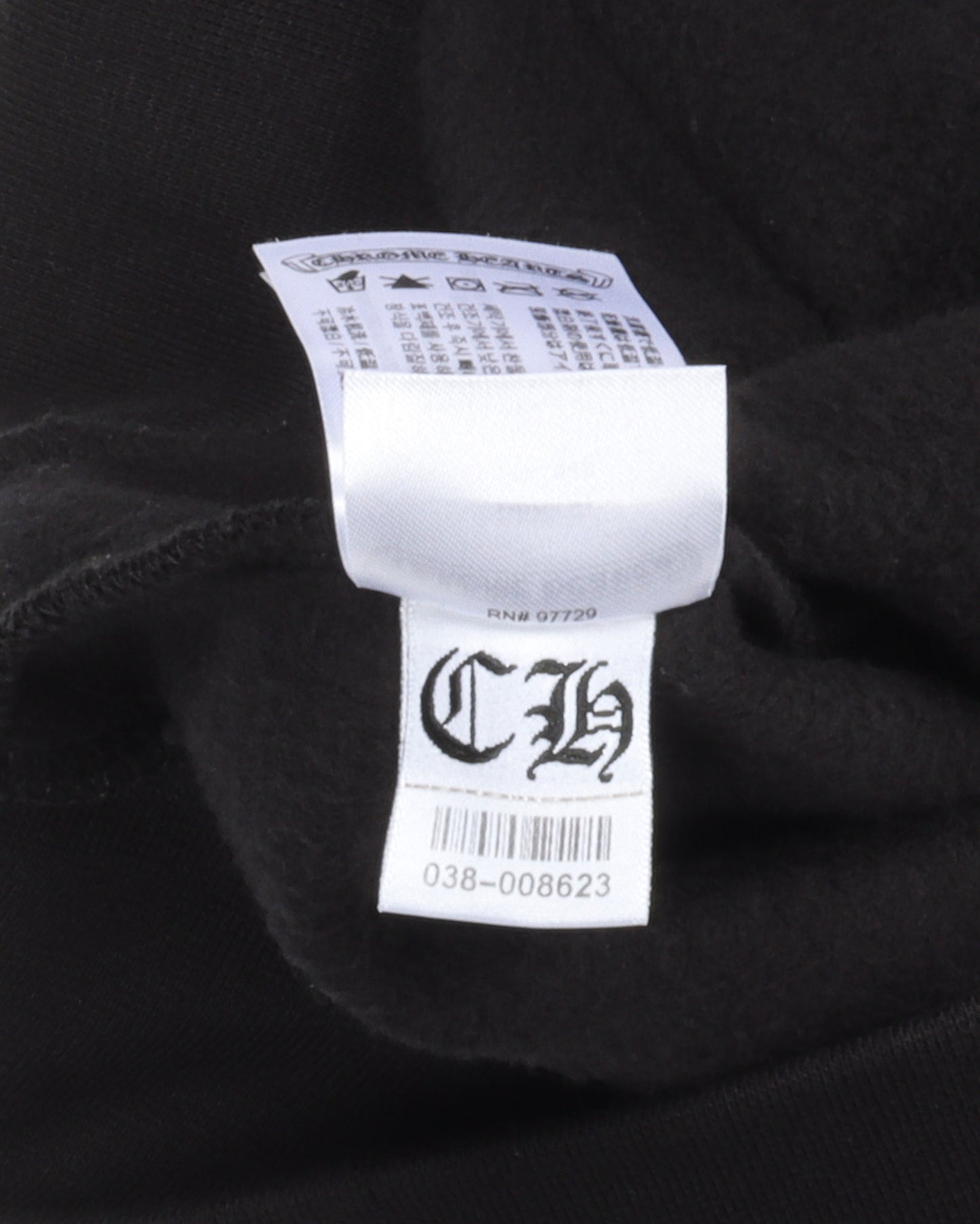 Deadly Doll Zip Up Hoodie