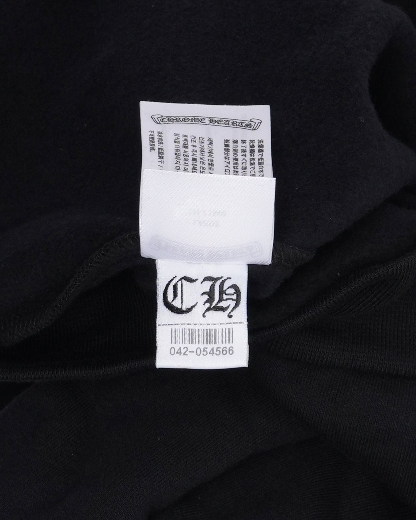 Vertical Logo Zip Up Hoodie