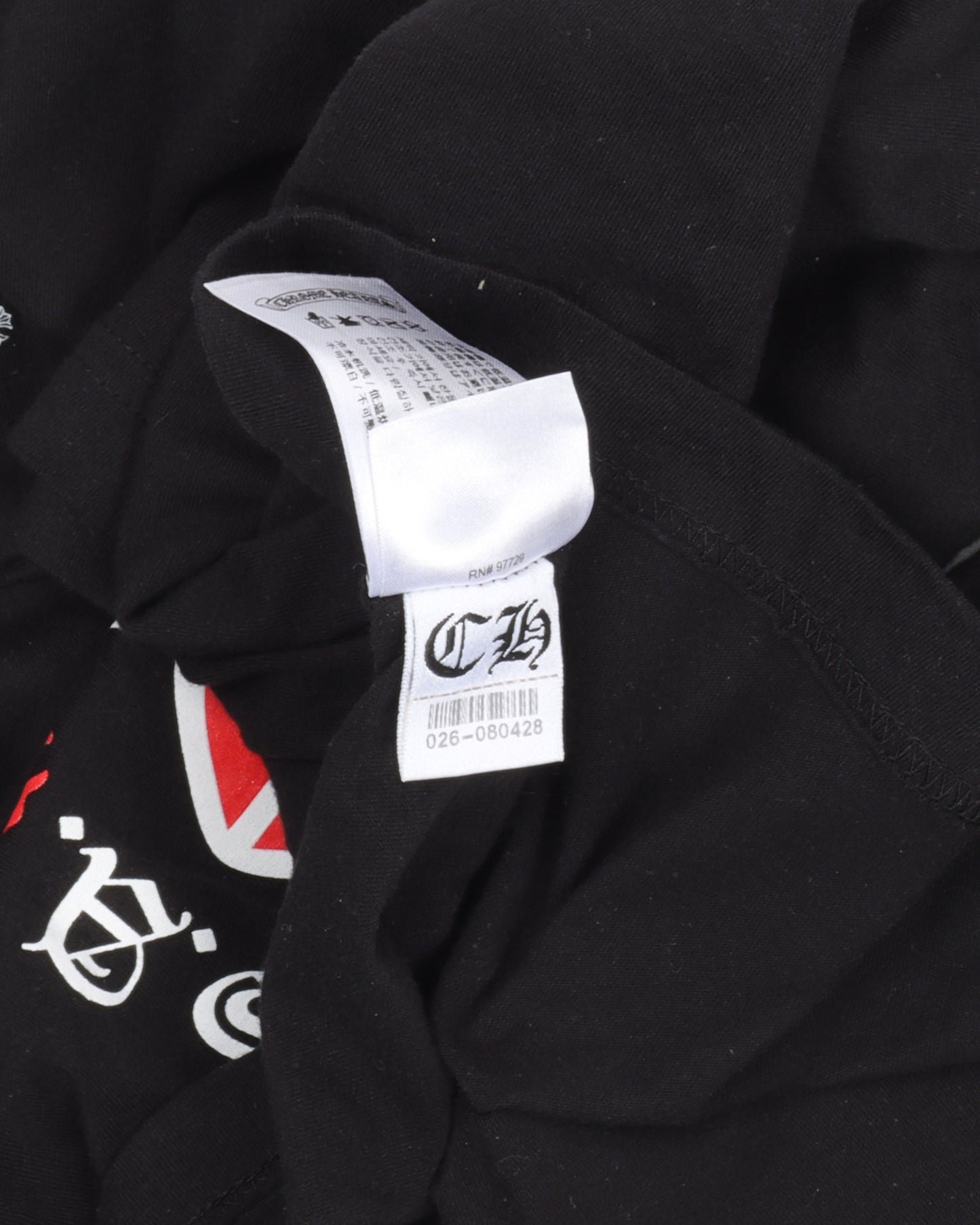 Red Plus Cross T-Shirt