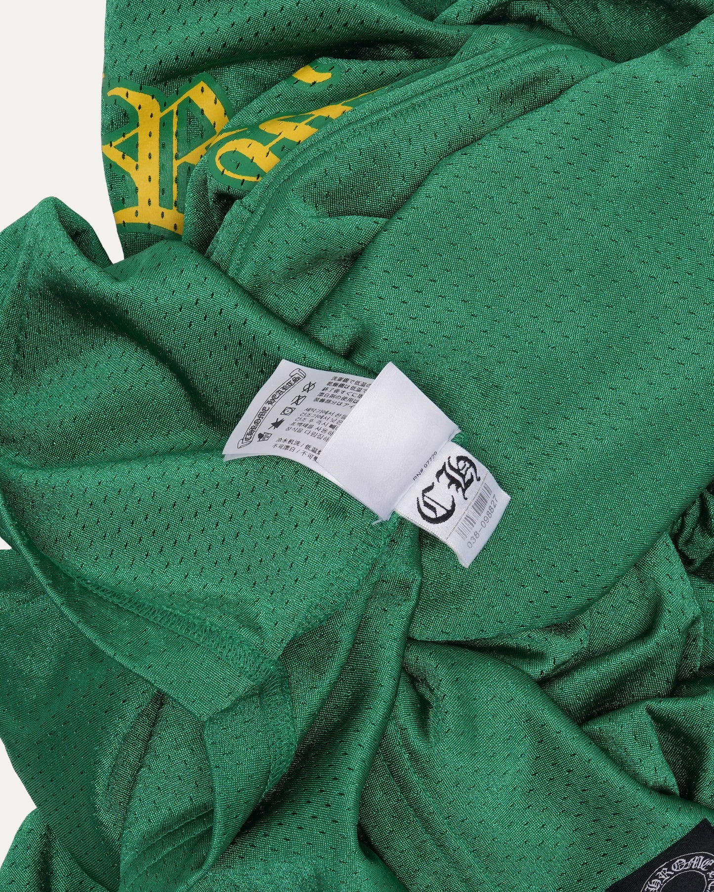 Stadium Mesh Jersey