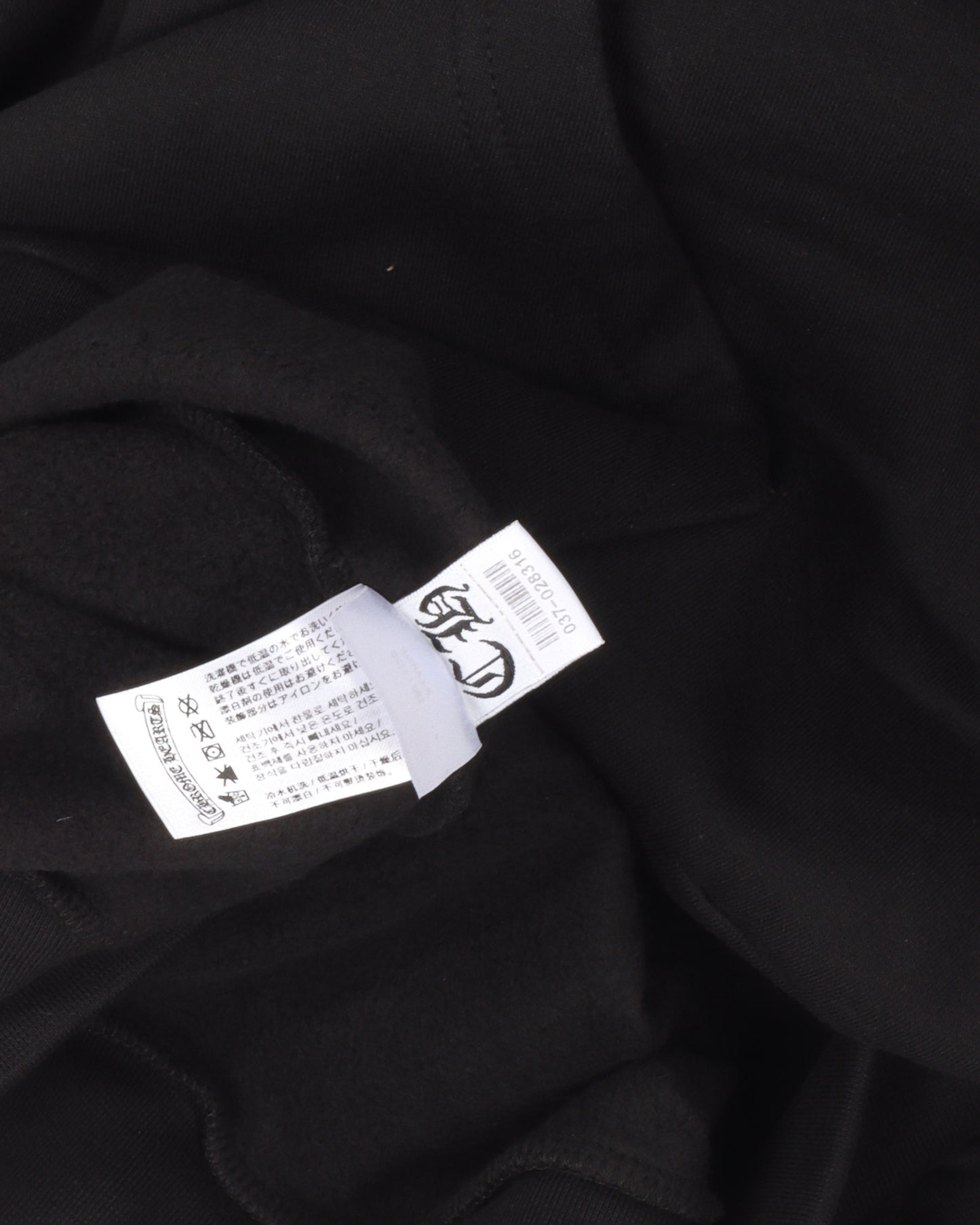 Marina Abramovic Graphic Hoodie