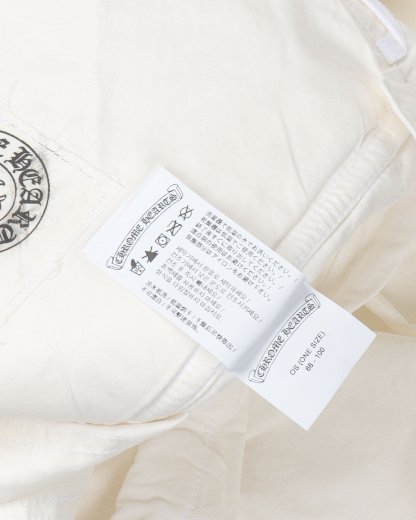 Drawstring Cargo Pants