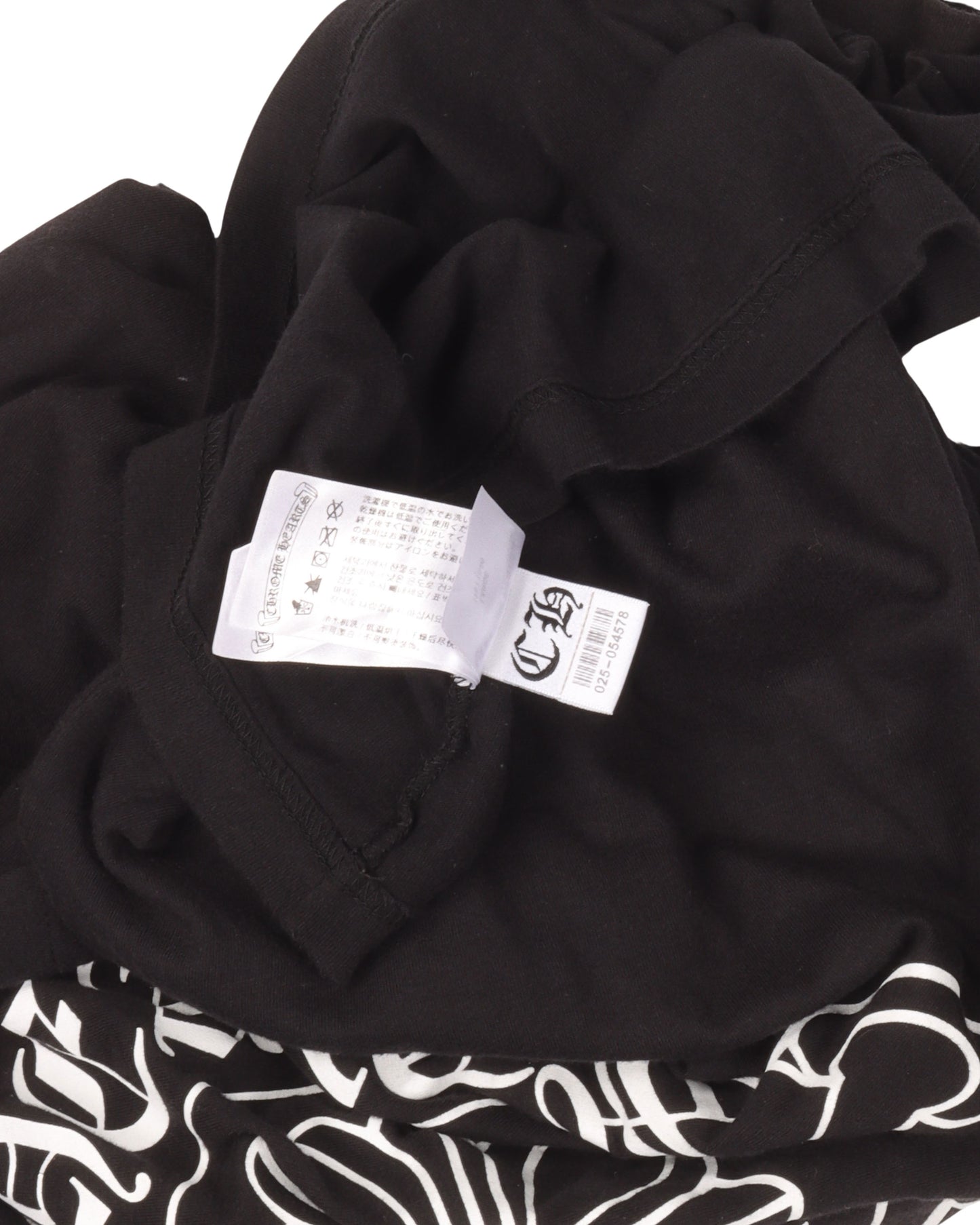 Horseshoe Logo T-Shirt