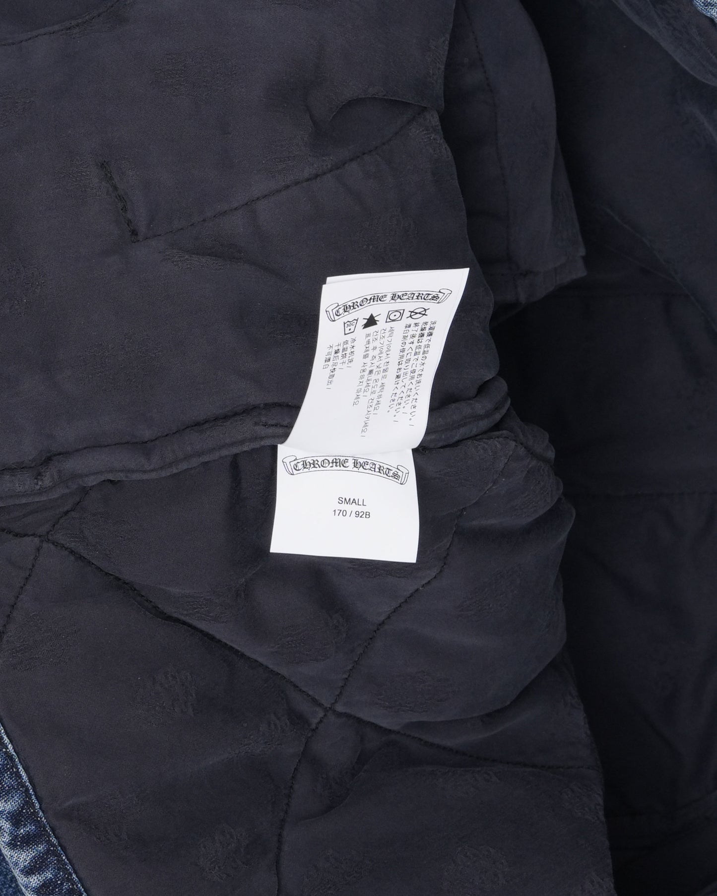 Teenage Kicks Quilted Denim Vest