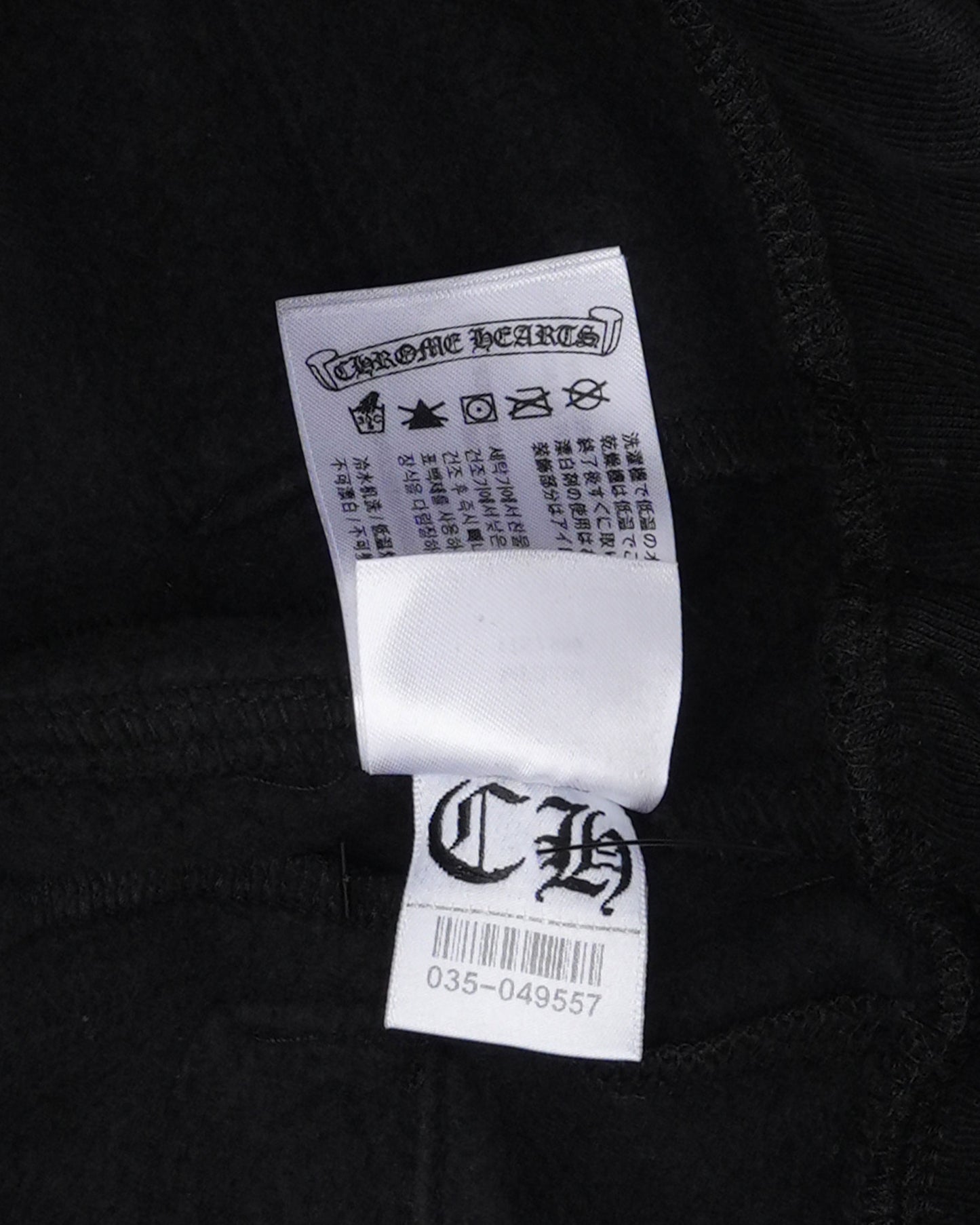 Miami Exclusive Vertical Logo Sweatpants