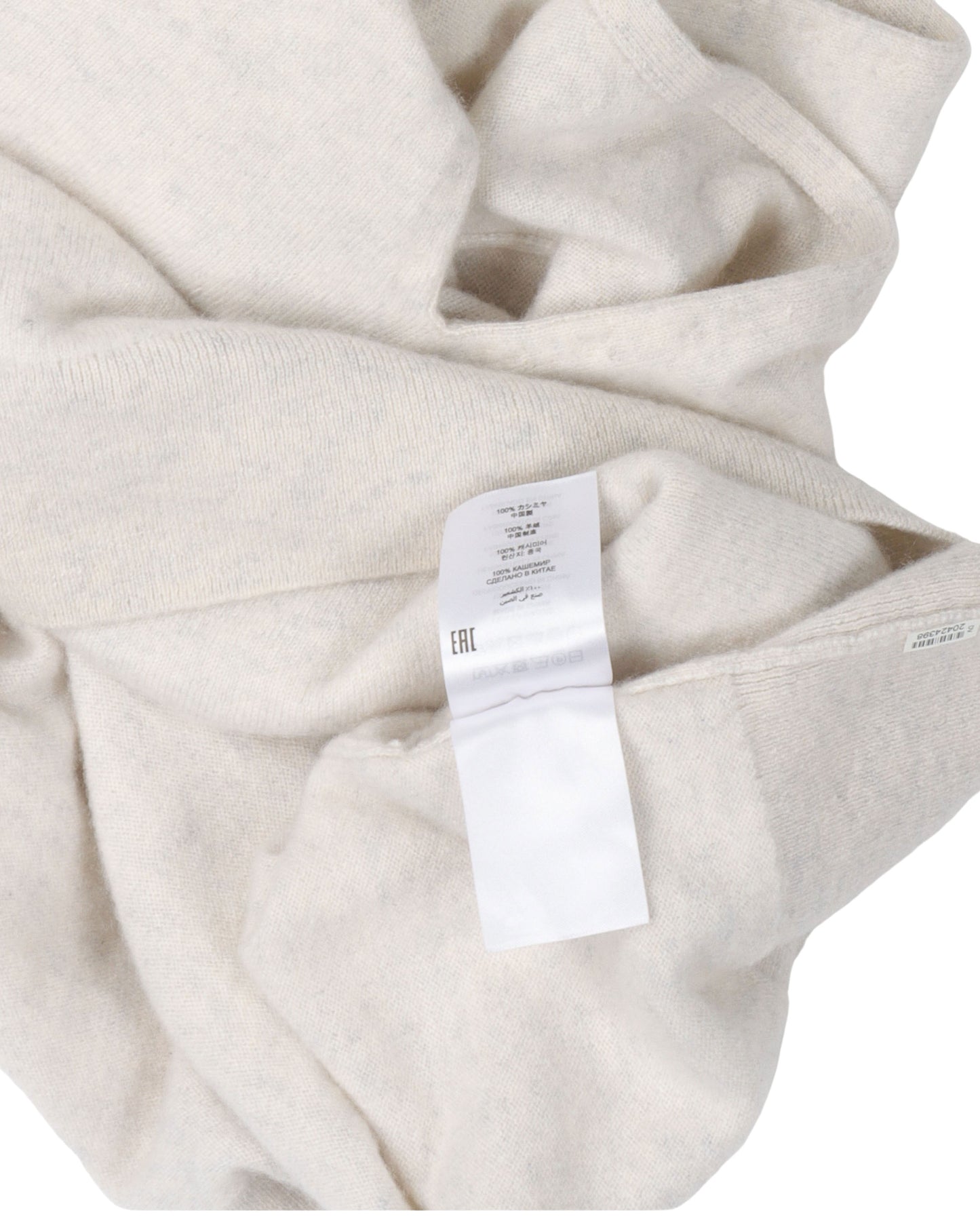 Deep Neck Cashmere Sweater Vest