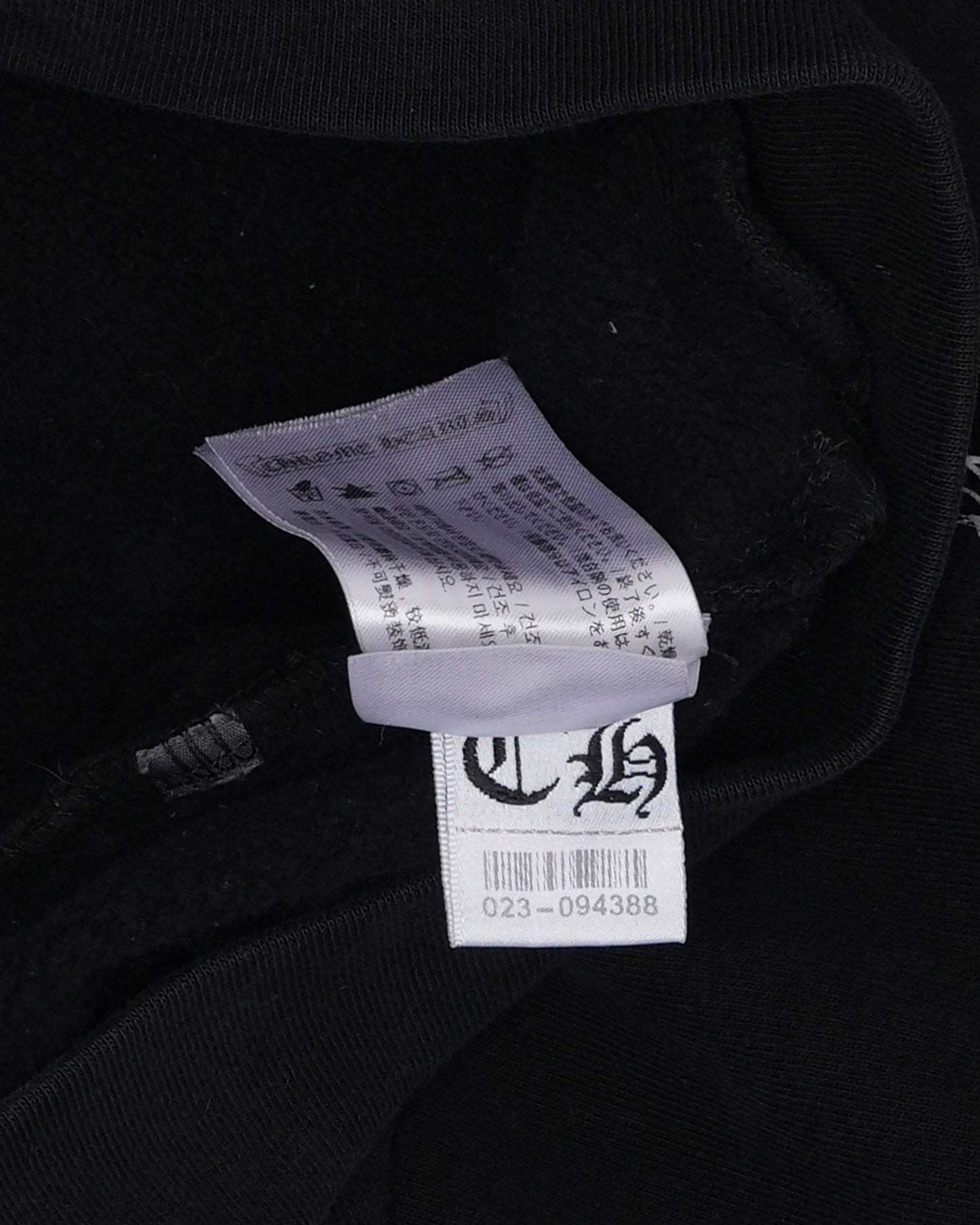 Horseshoe Logo Zip Up Hoodie