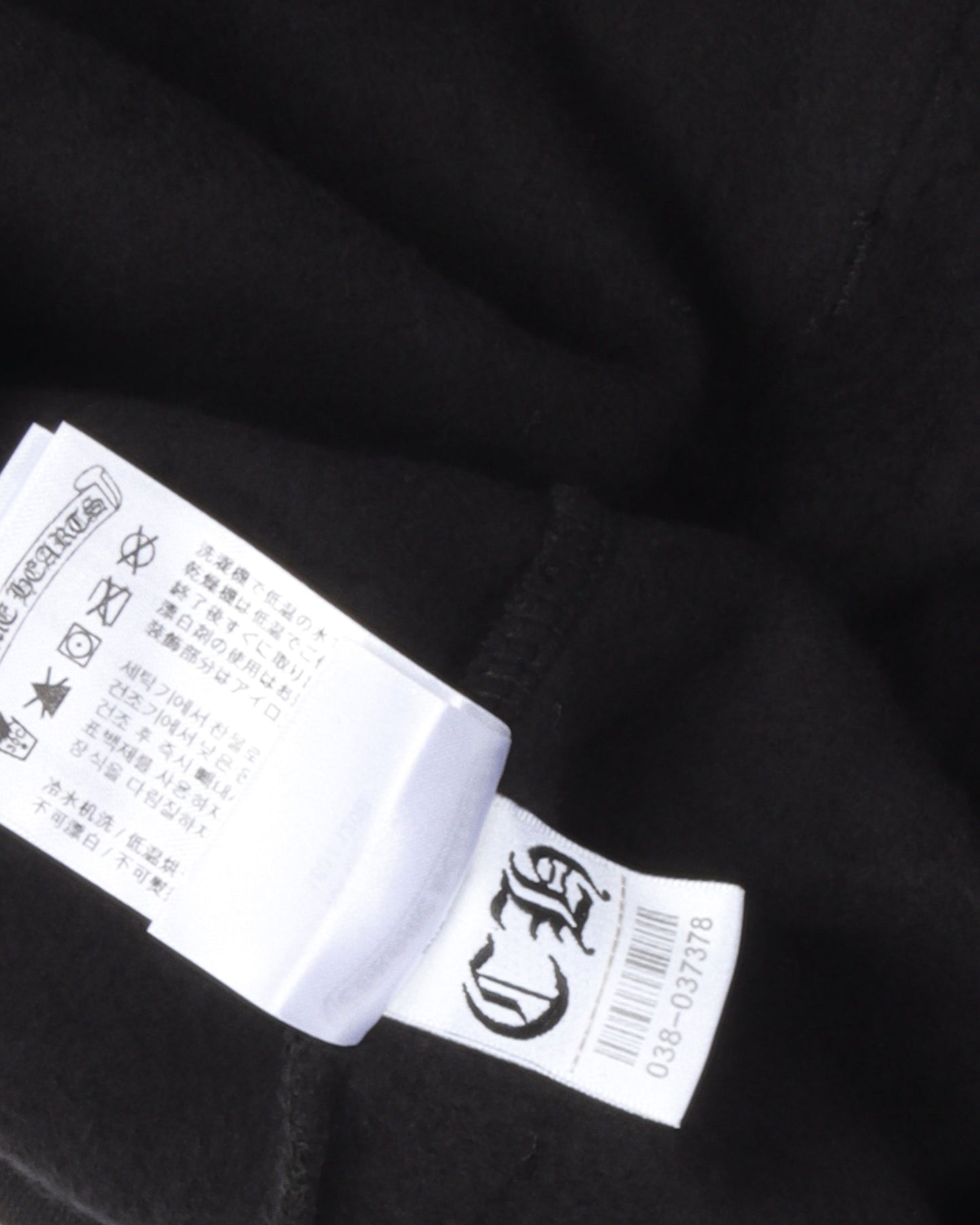 Marina Abramovic Graphic Hoodie