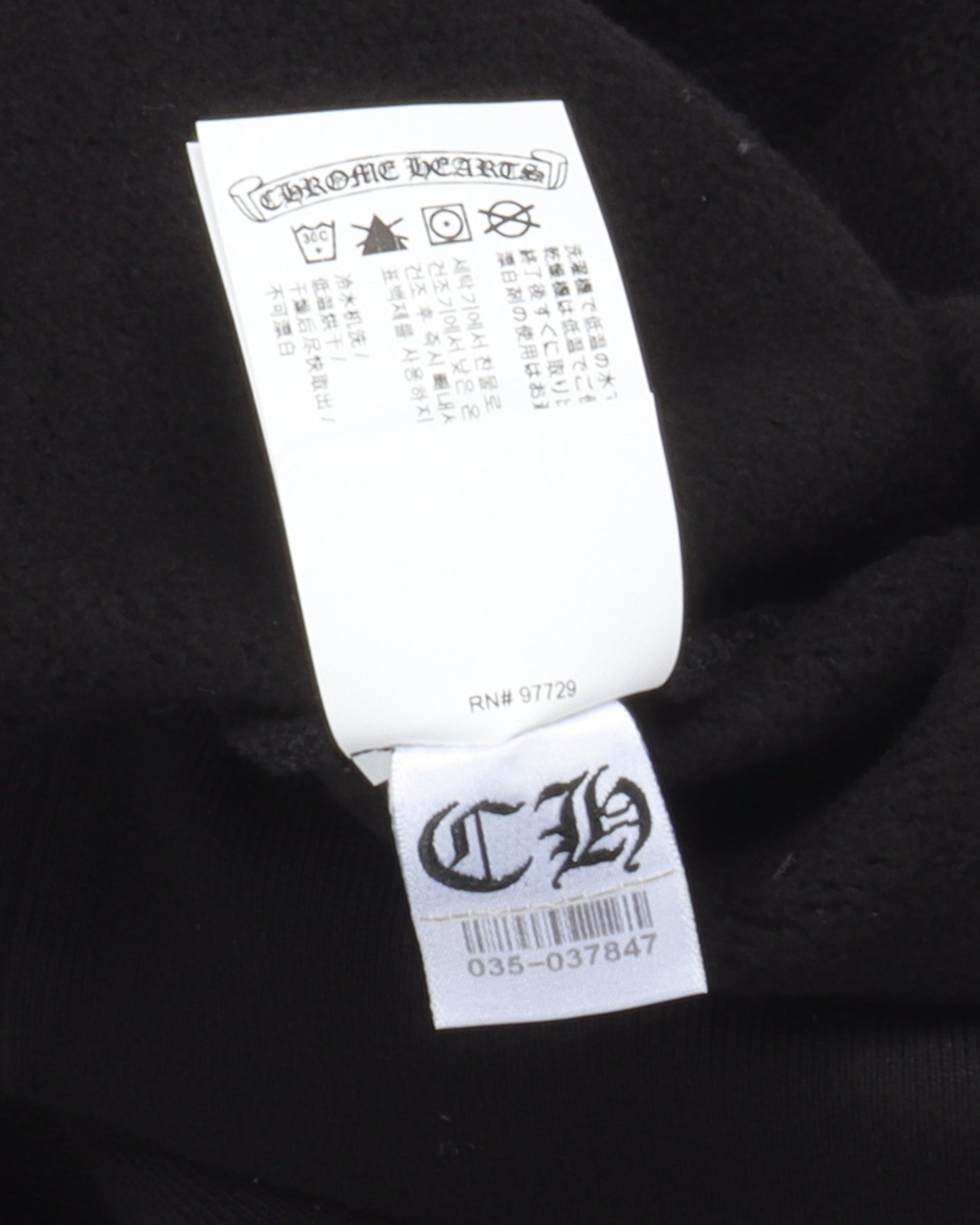 Embroidered Quarter-Zip Sweatshirt