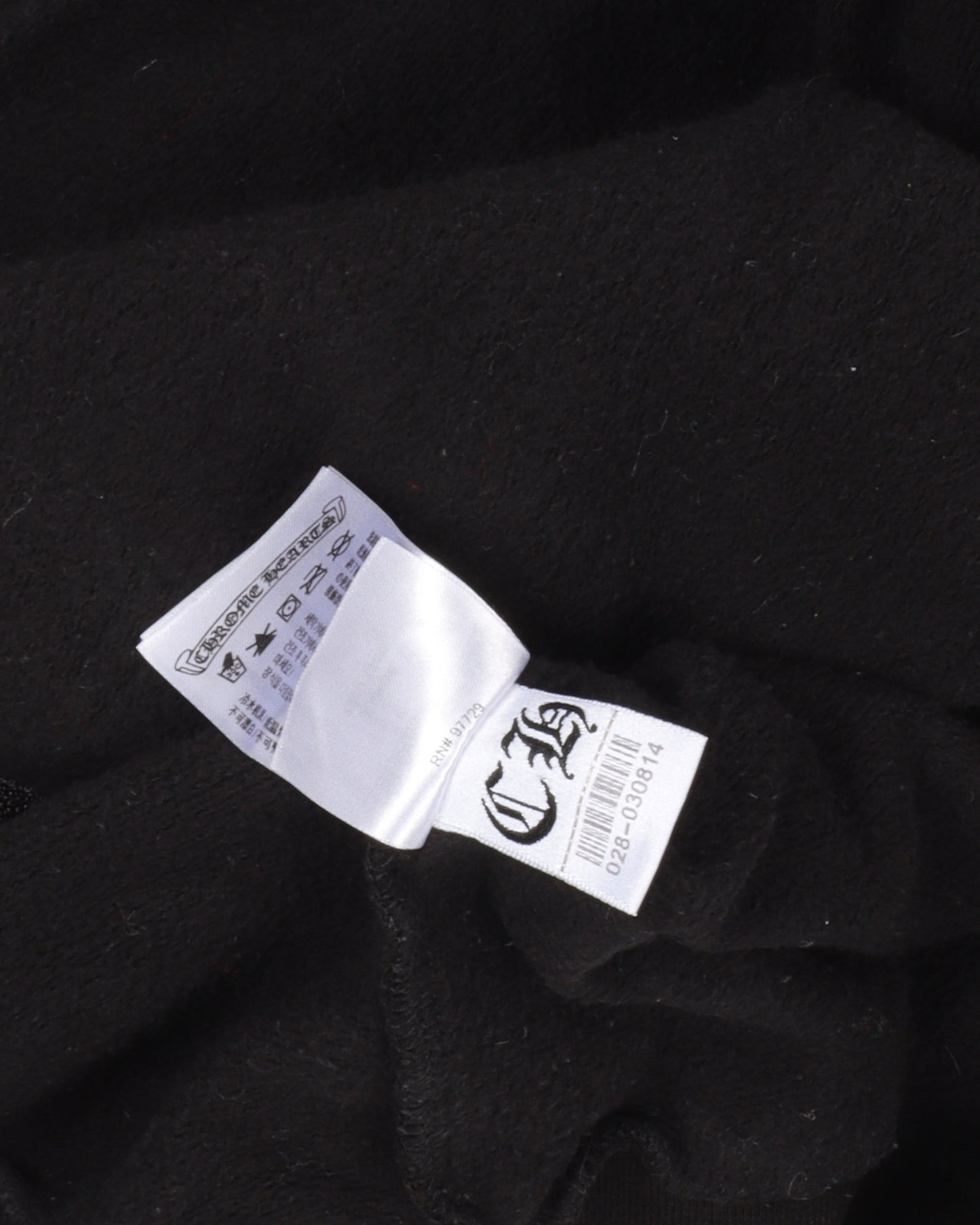 Shoulder Logo Fuck You Zip Up Hoodie