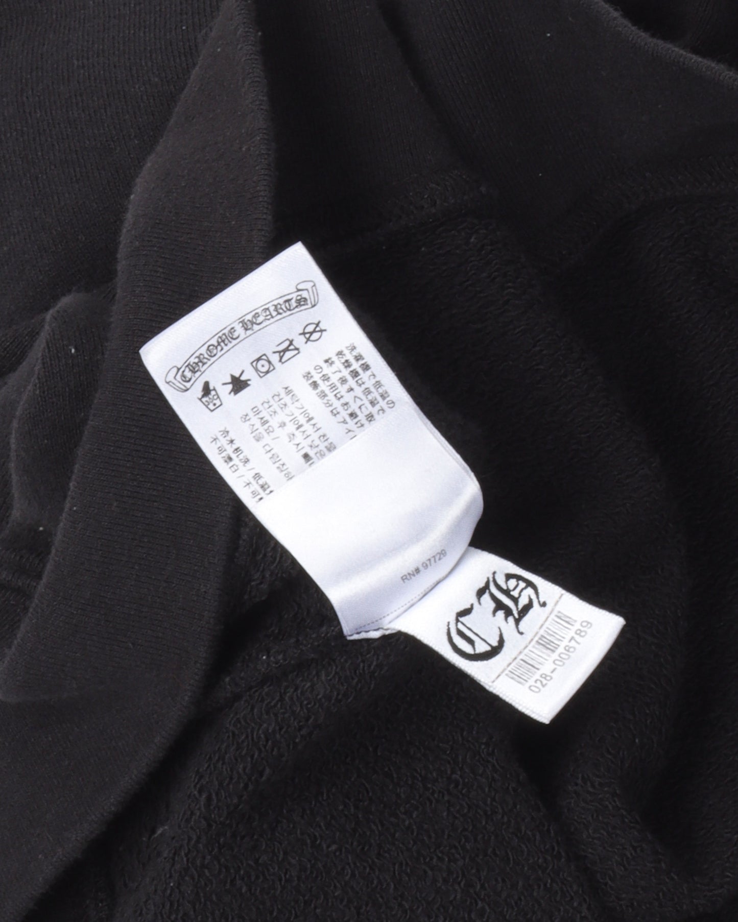 Matty Boy Pink Logo Sweatshirt