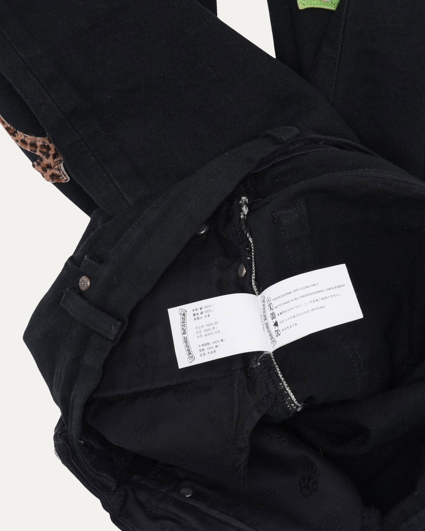 Cross Patch Jeans