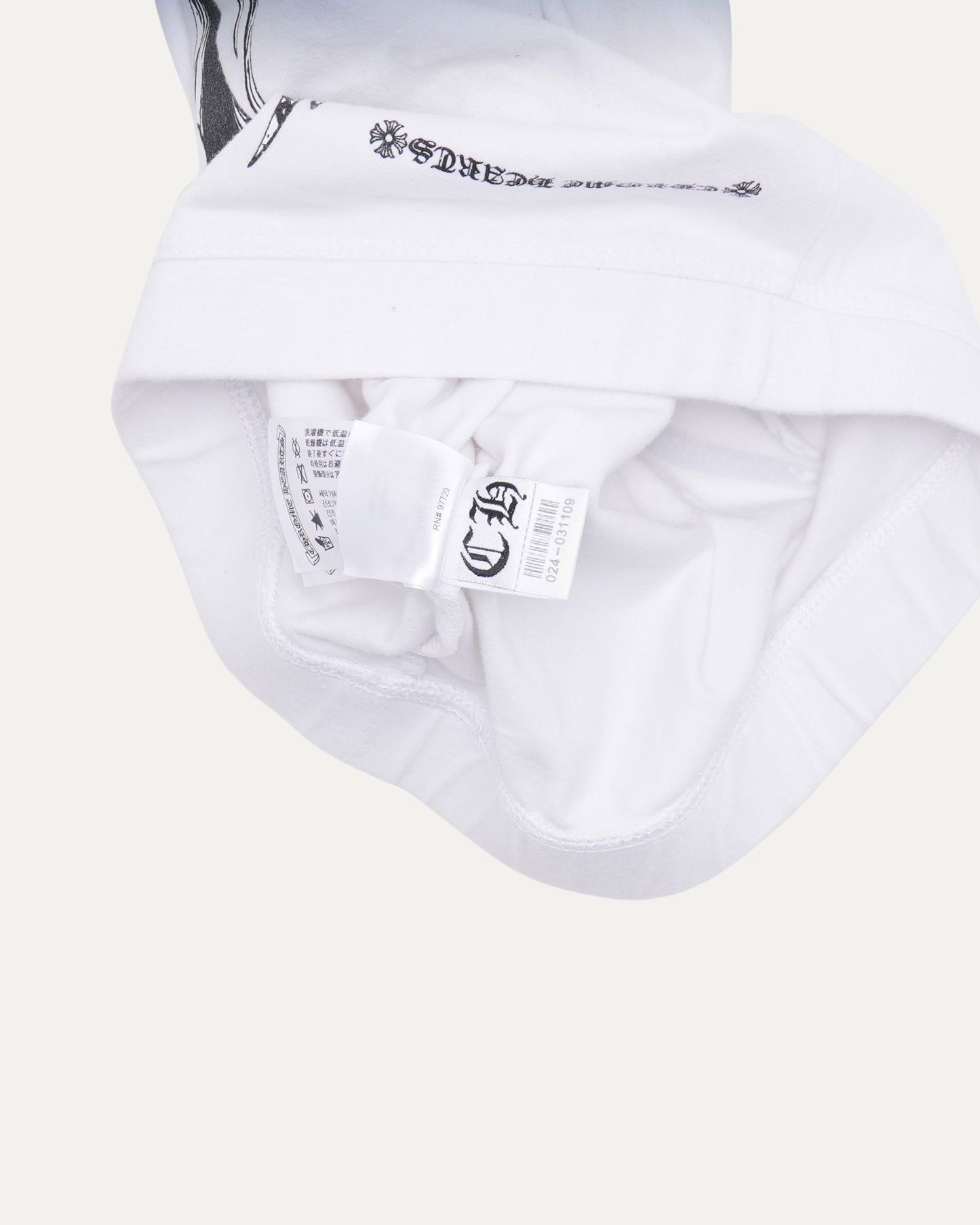 Matty Boy Bike Shorts