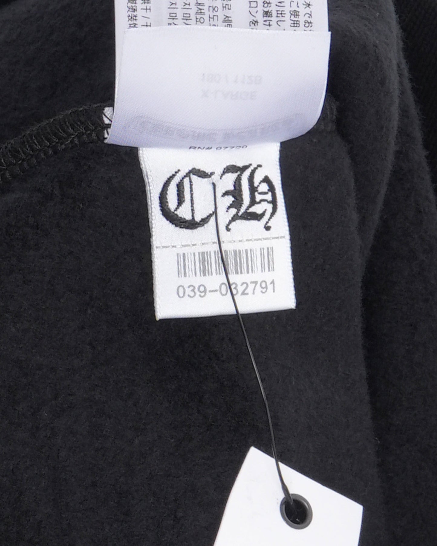 Deadly Doll Vine Dagger Zip Hoodie