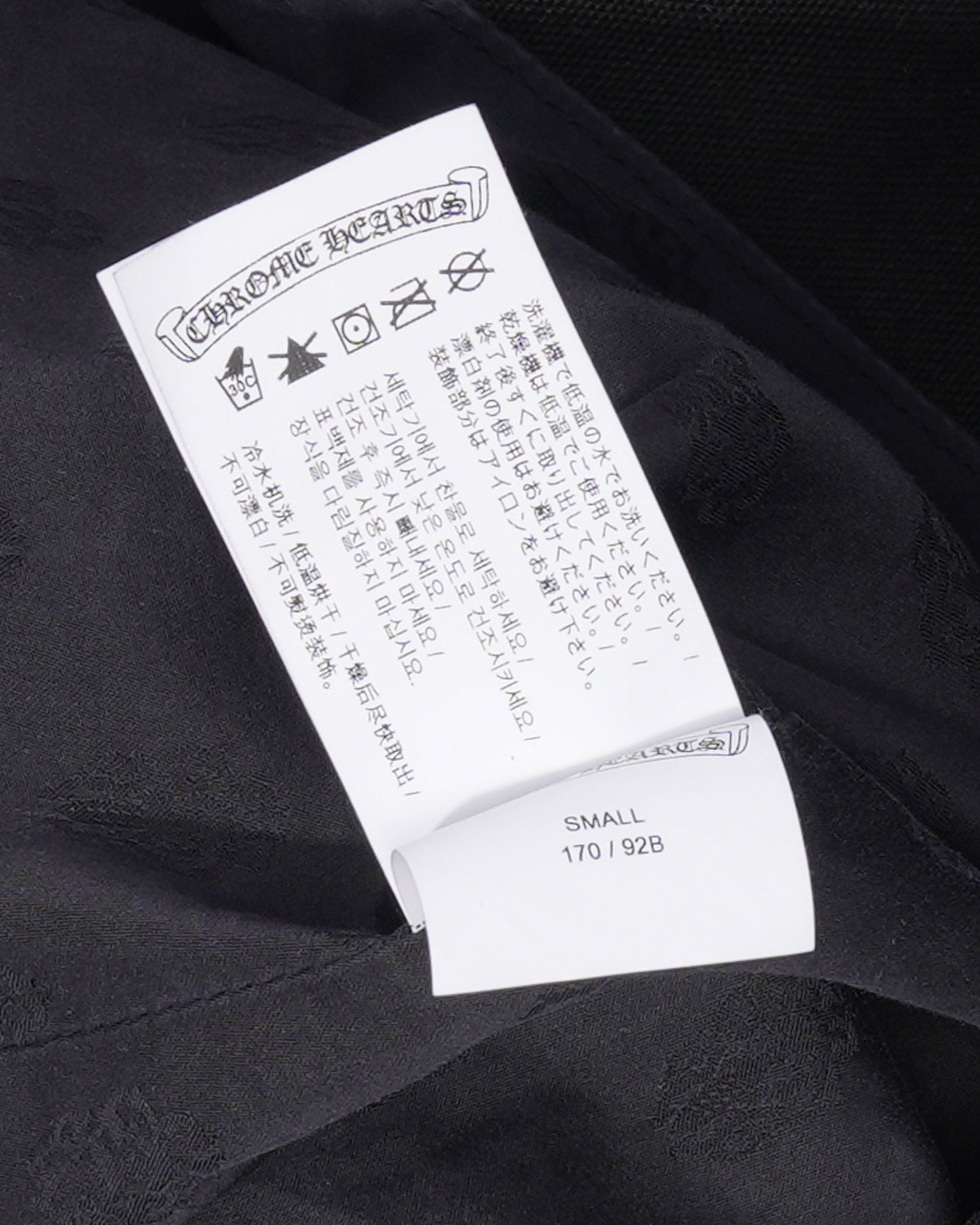 Street Meat Zip Up Canvas Jacket