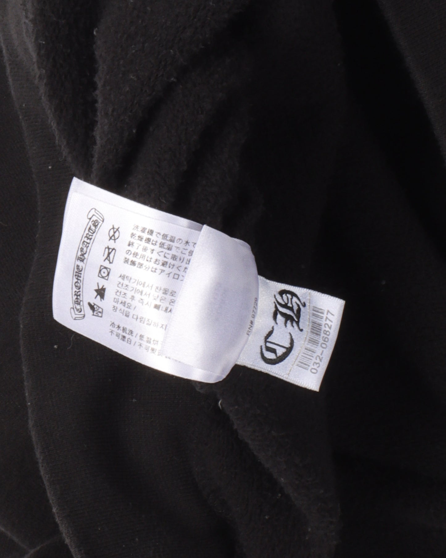 Friends & Family Blue Logo Hoodie