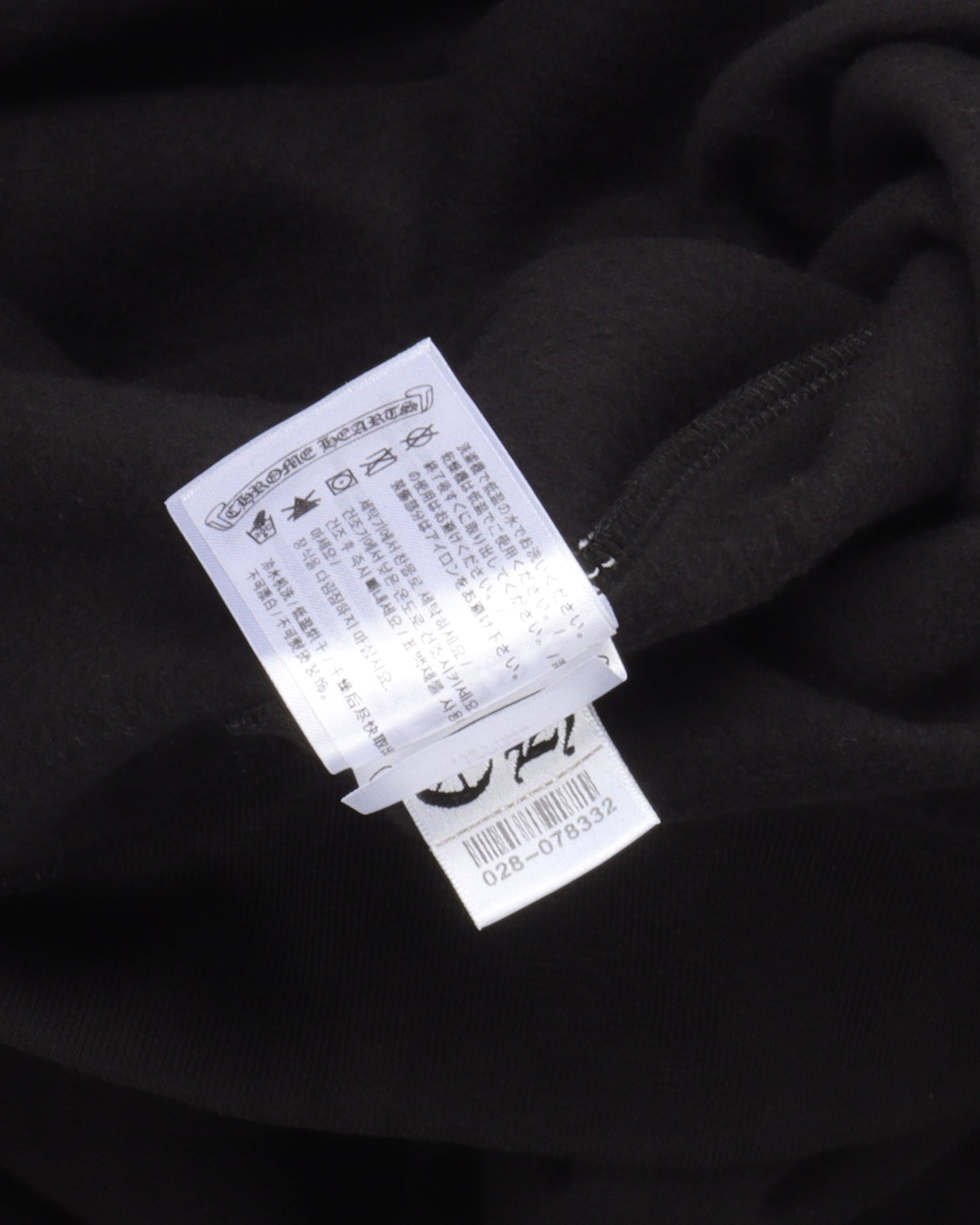 Friends & Family Blue Glitter Logo Hoodie