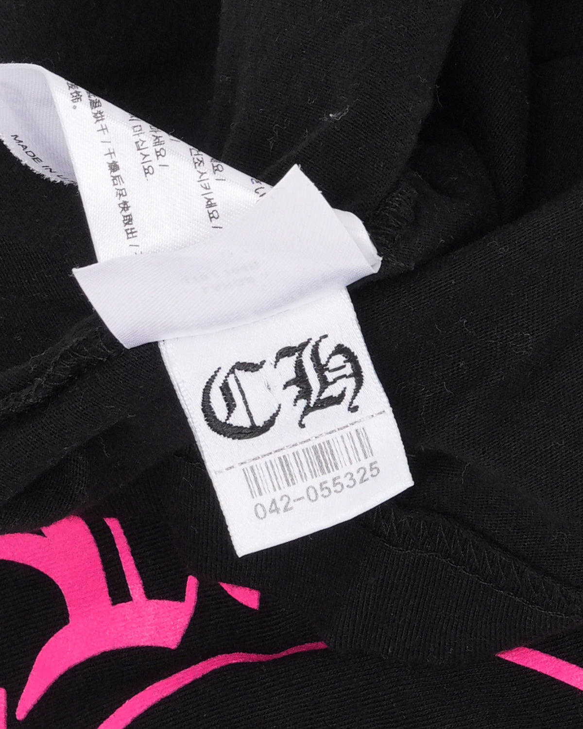 Horseshoe Logo Pocket T-Shirt