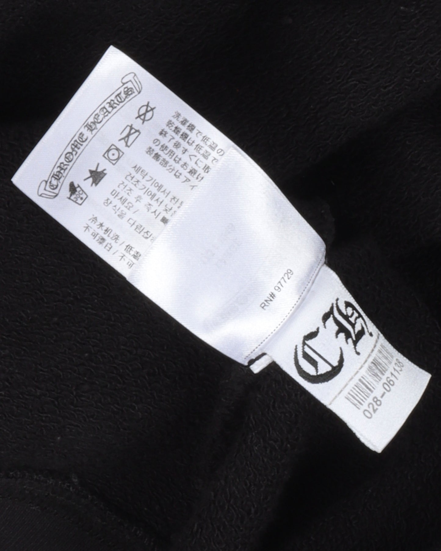 Matty Boy American Flag Crewneck