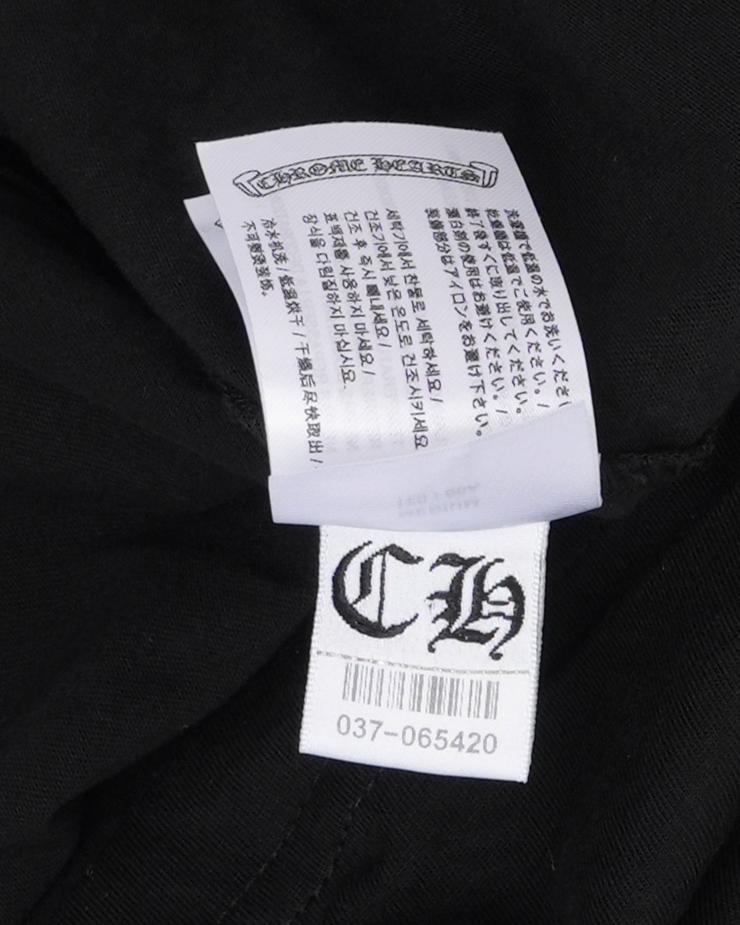 Neck Logo Long Sleeve Pocket T-Shirt