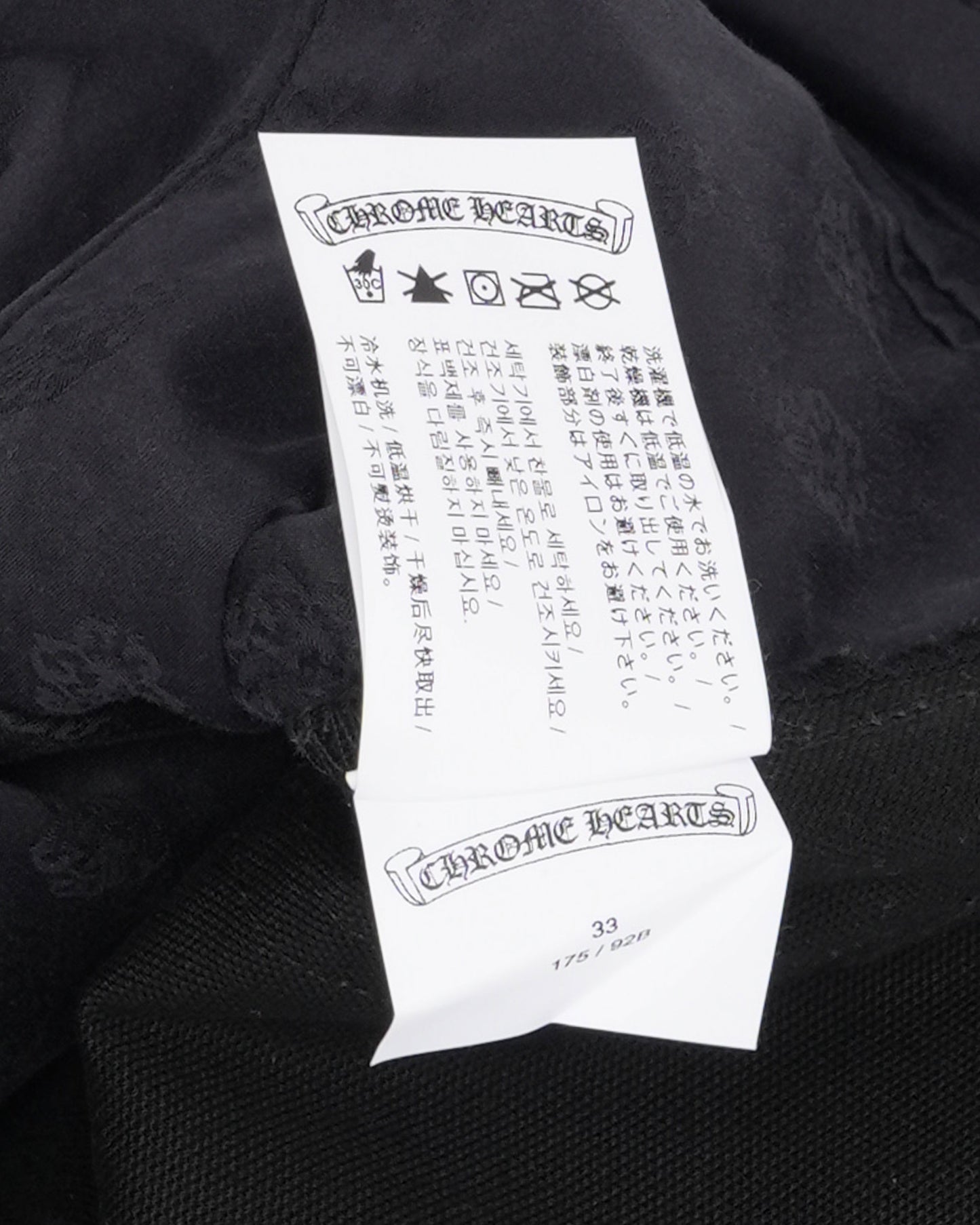 Double Knee Carpenter Pants