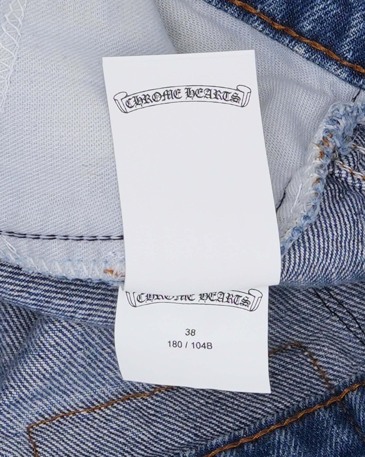Levi's 505 Star Patch Jeans