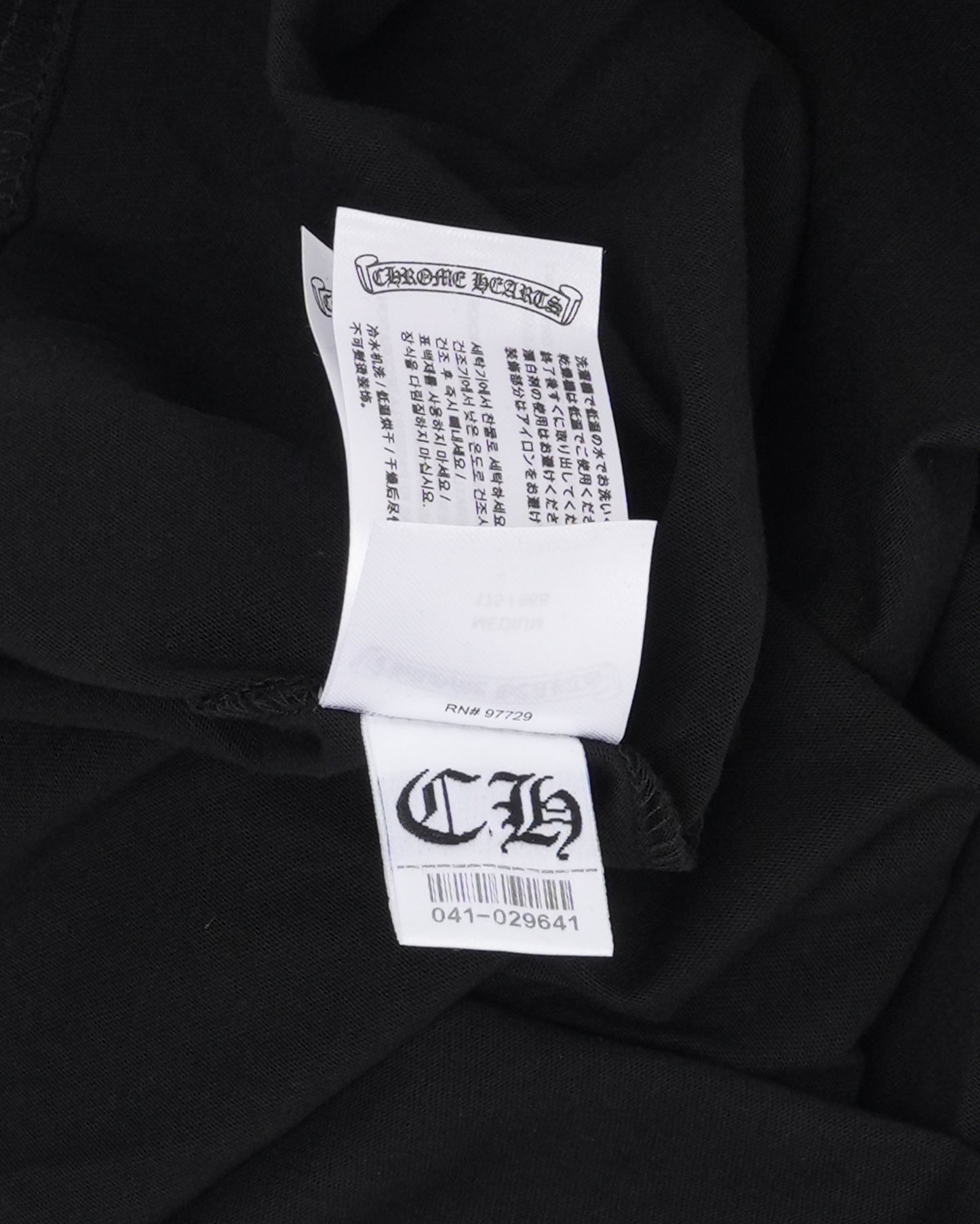 US Flag Pocket T-Shirt