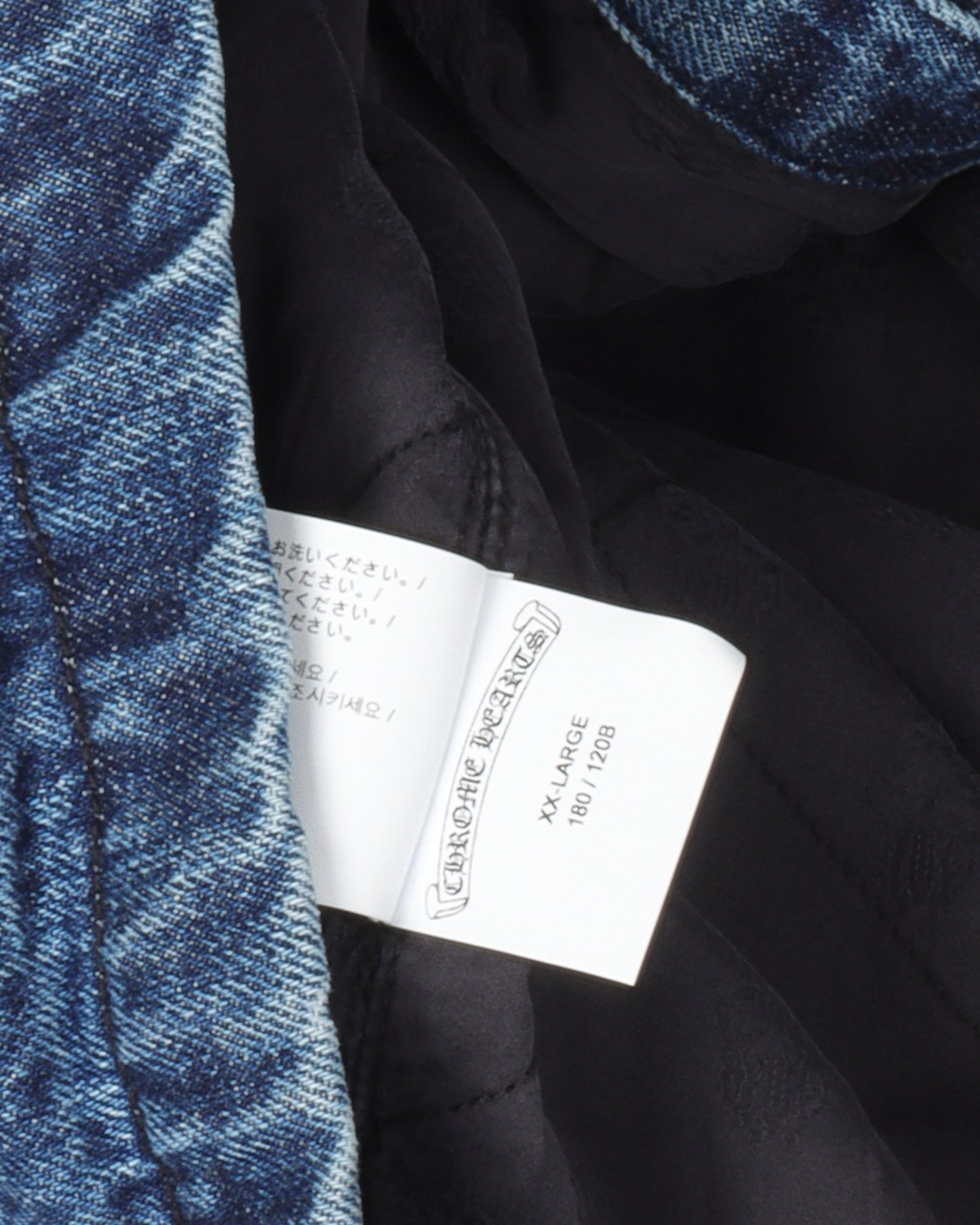 Quilted Denim Shirt Jacket