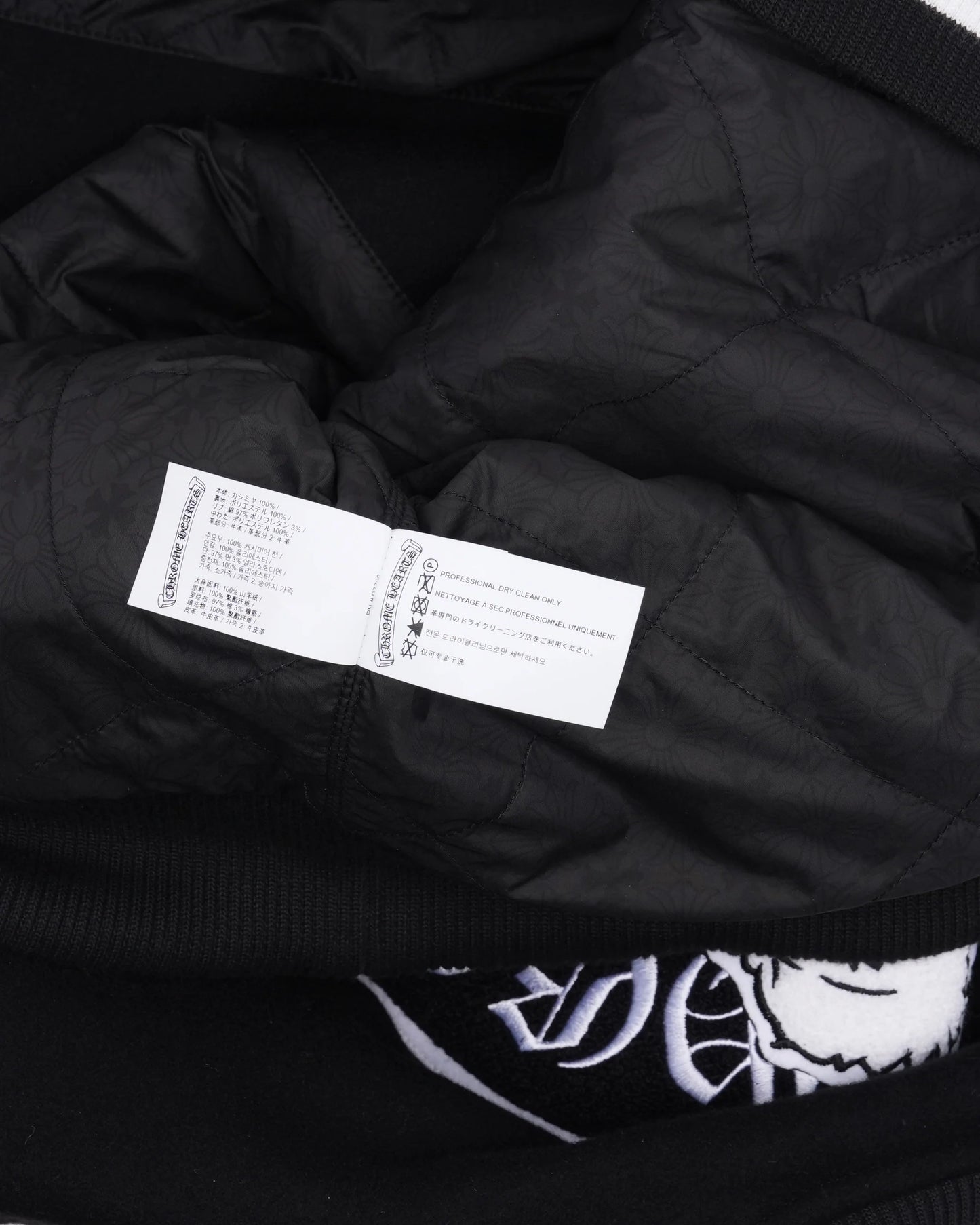 Cashmere and Leather Varsity Chicken Jacket