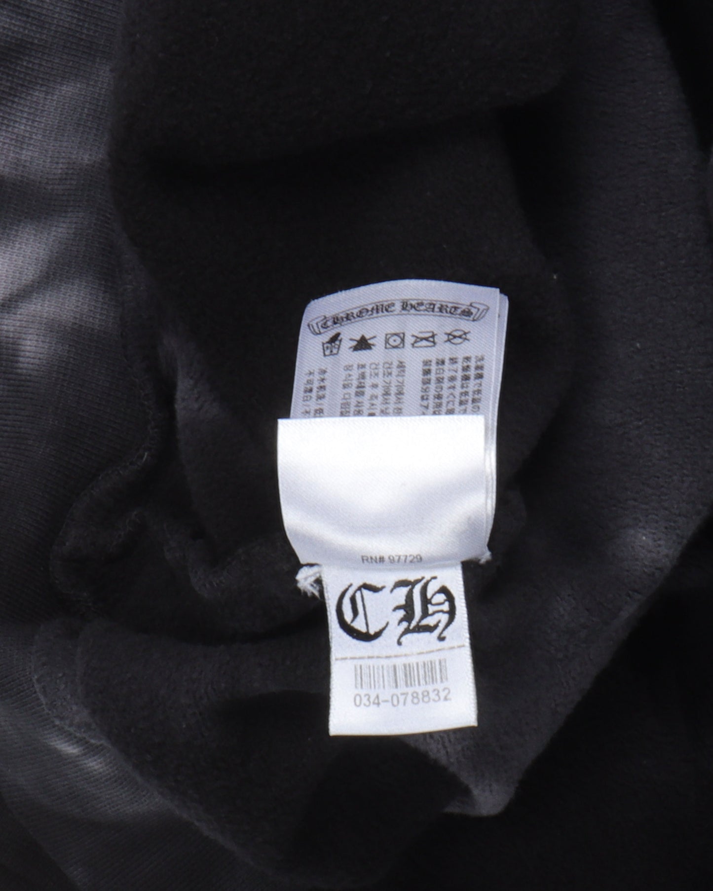 Tie Dye Horseshoe Logo Hoodie