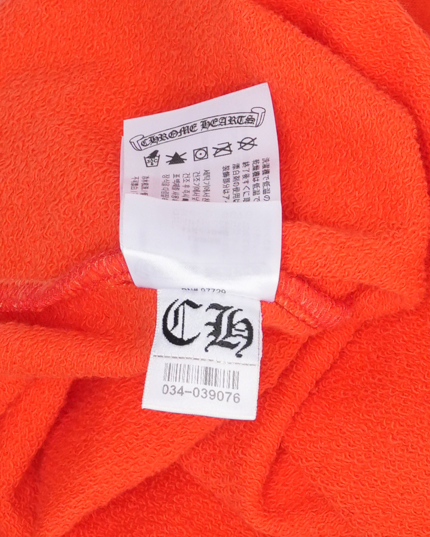 Matty Boy Sex Records Chomper Crewneck Sweatshirt