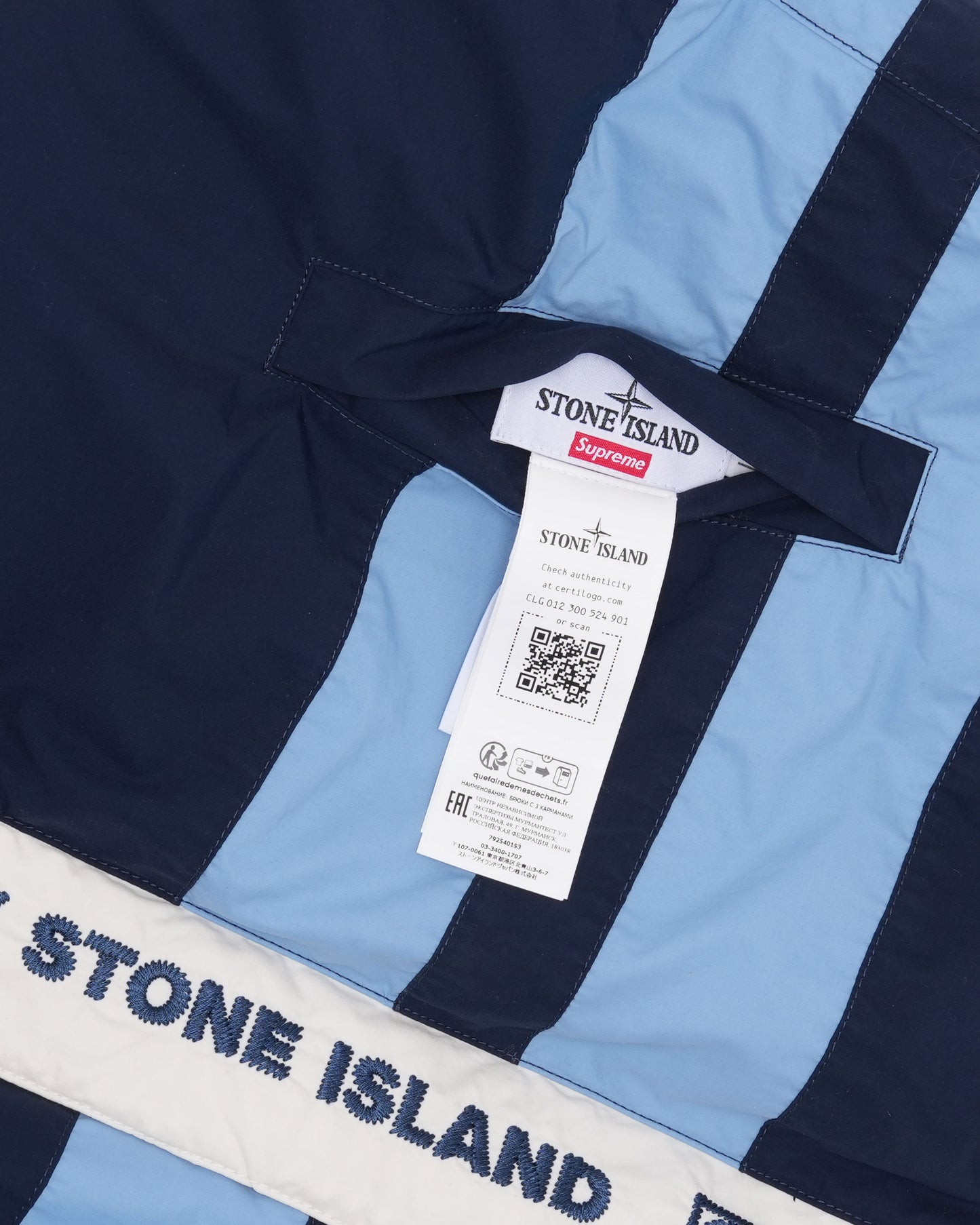 Stone Island Reversible Down Puffer Jacket