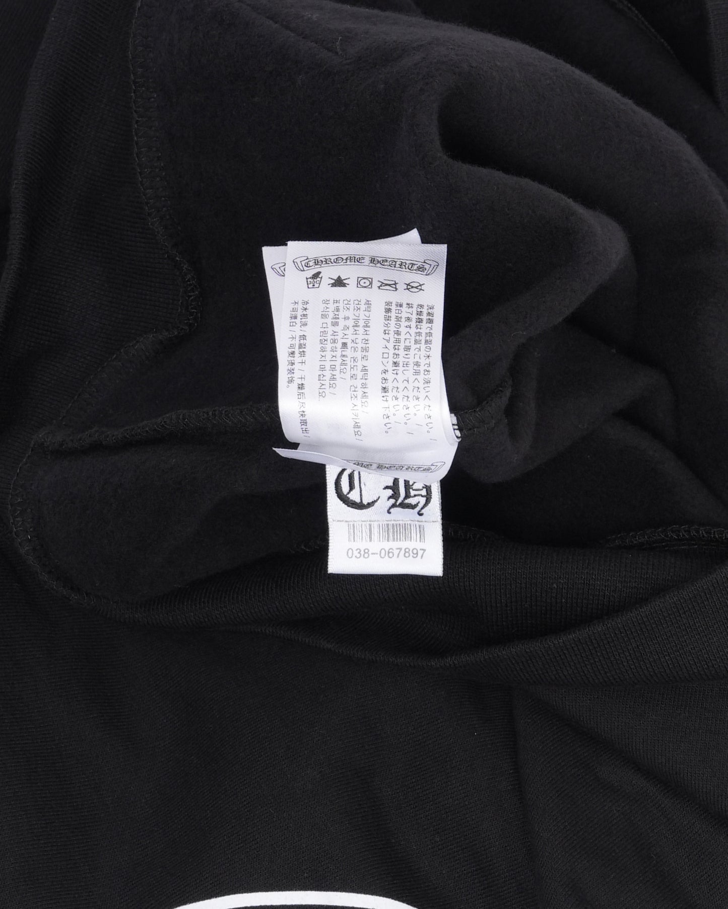 Deadly Doll Vine Dagger Zip Hoodie