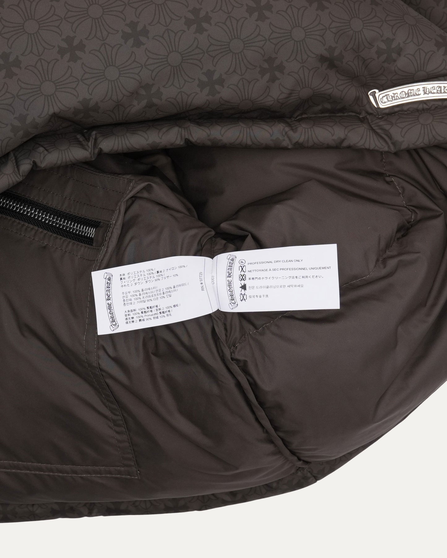 Monogram Stiff Puffer Jacket