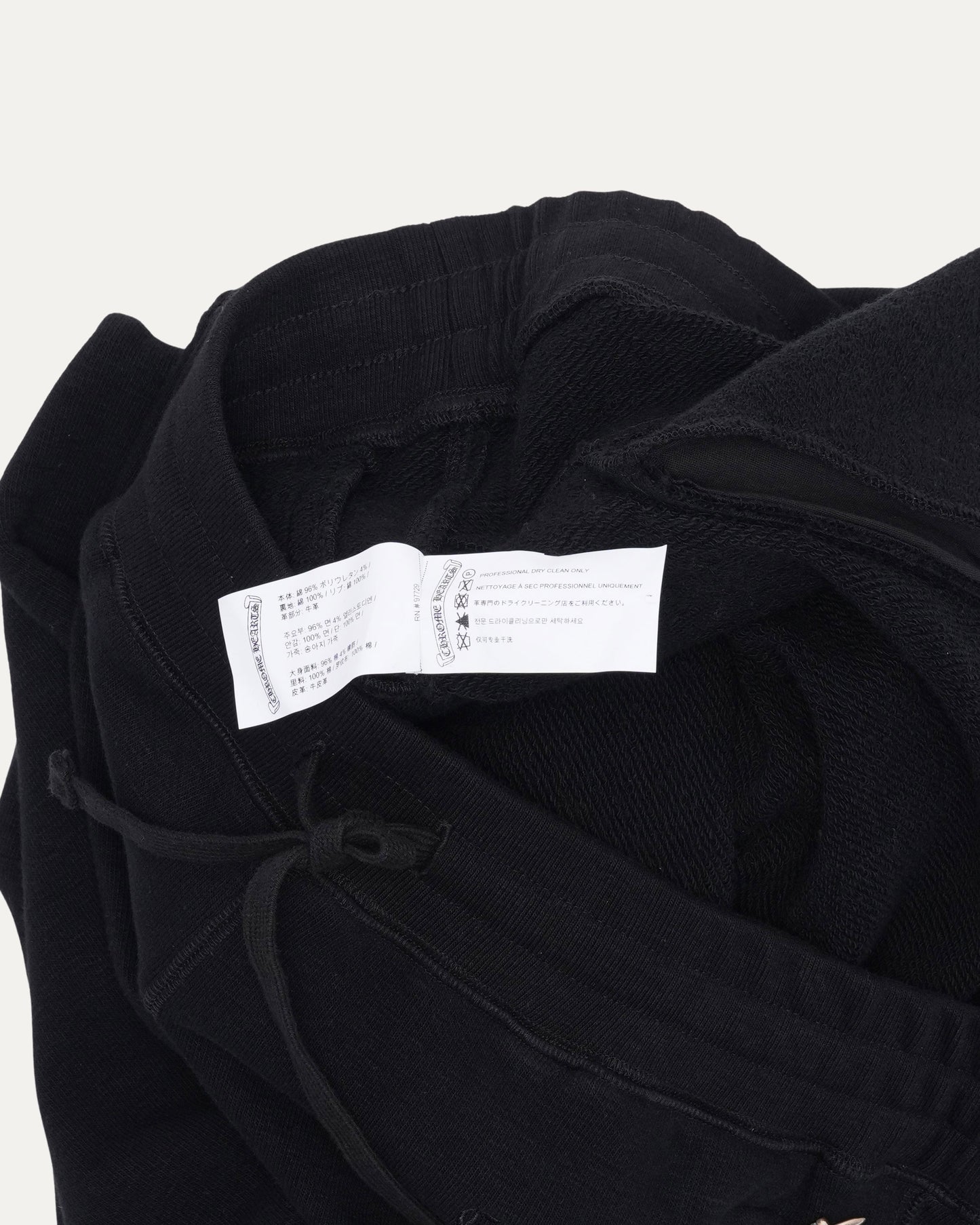 Plus Cross Patch Sweatpants
