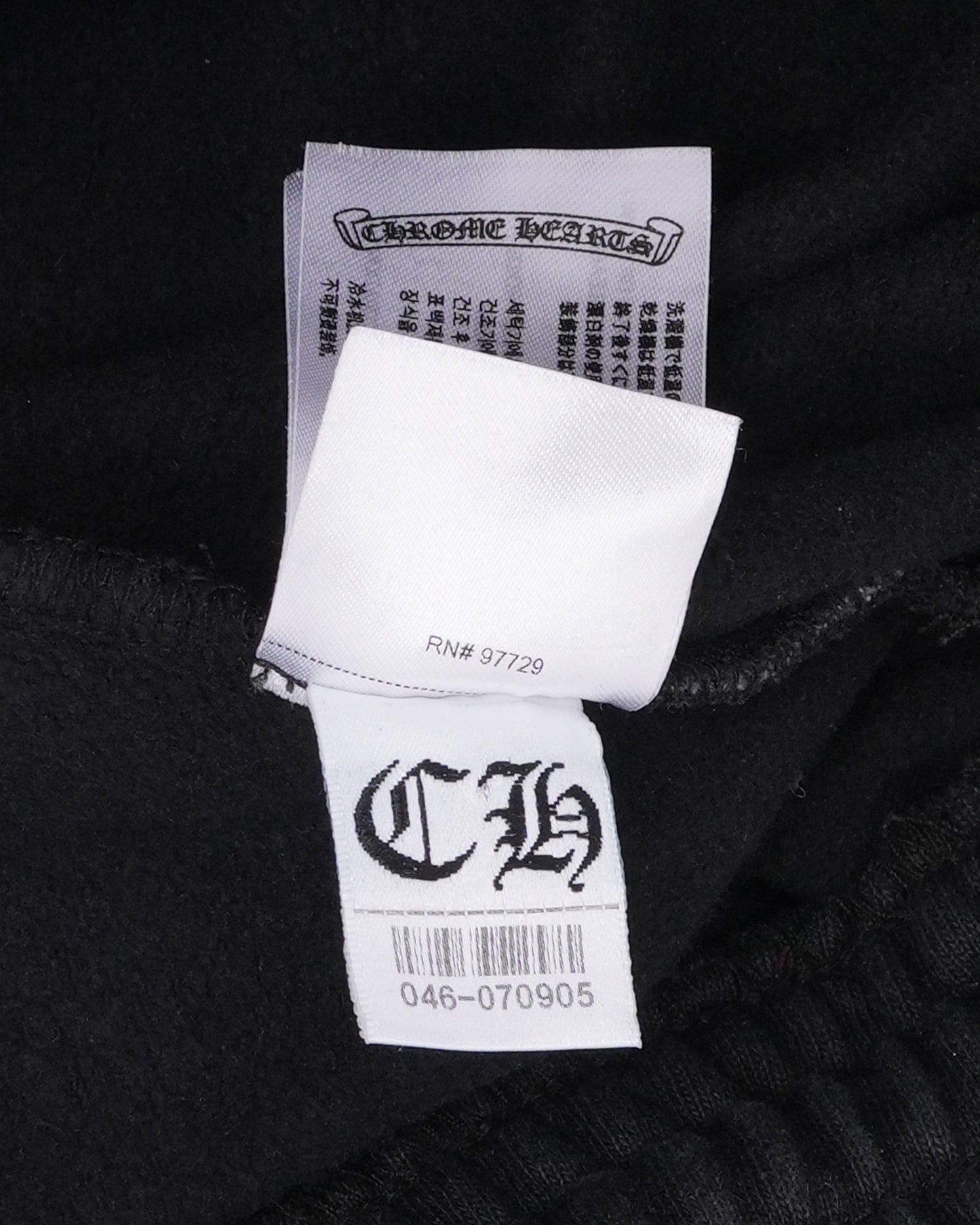 Soap & Water Long Sweat Shorts