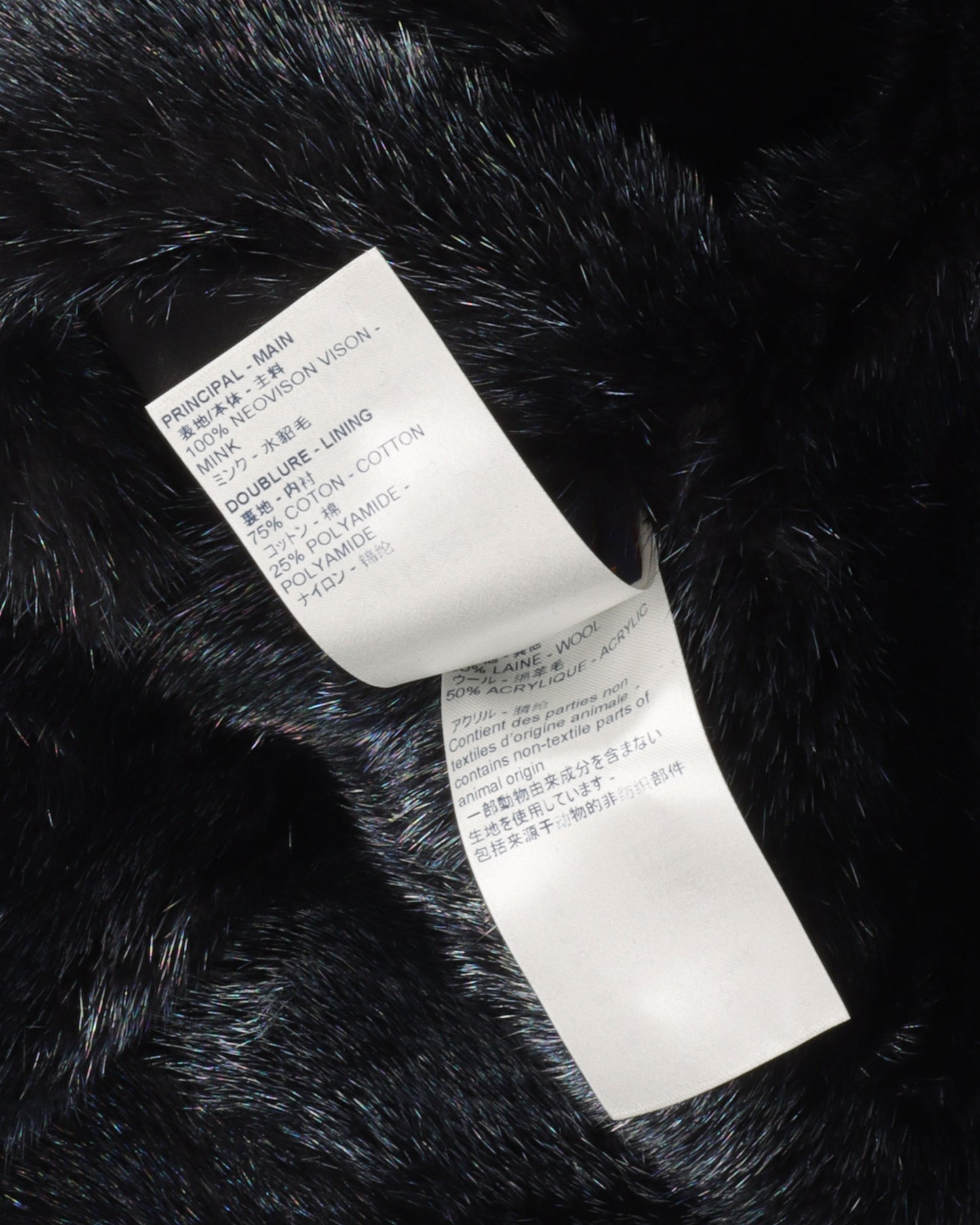 Monogram Mink Zip-Up Hoodie