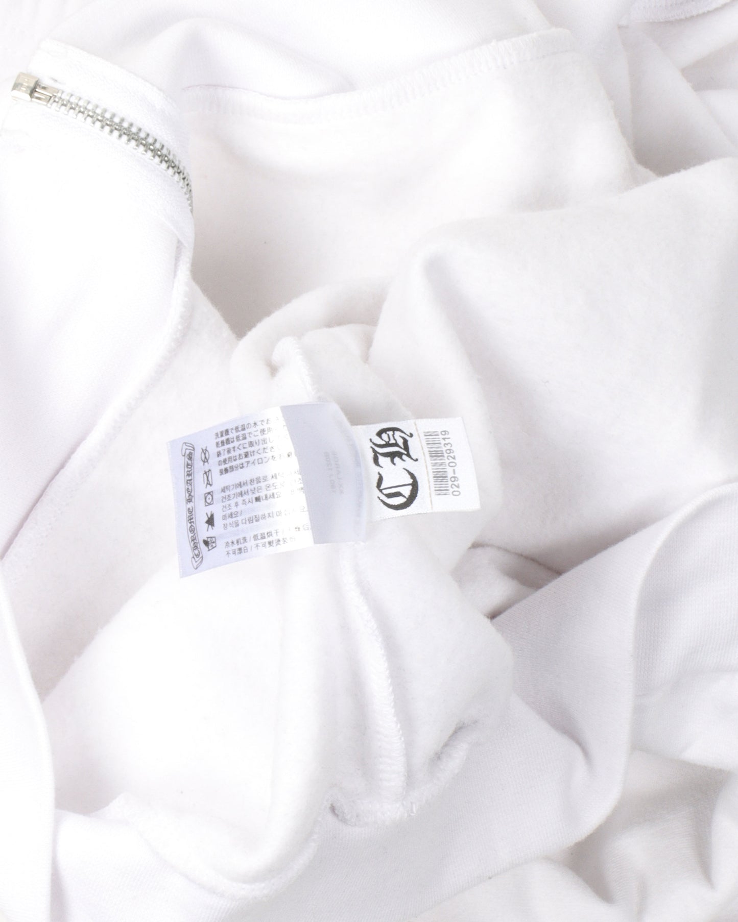 Horseshoe Logo Zip Up Hoodie