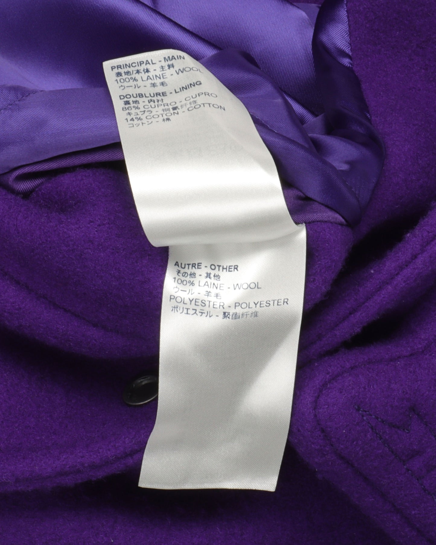 Asia Exclusive FW19 Wool Padded Embellished Varsity Jacket