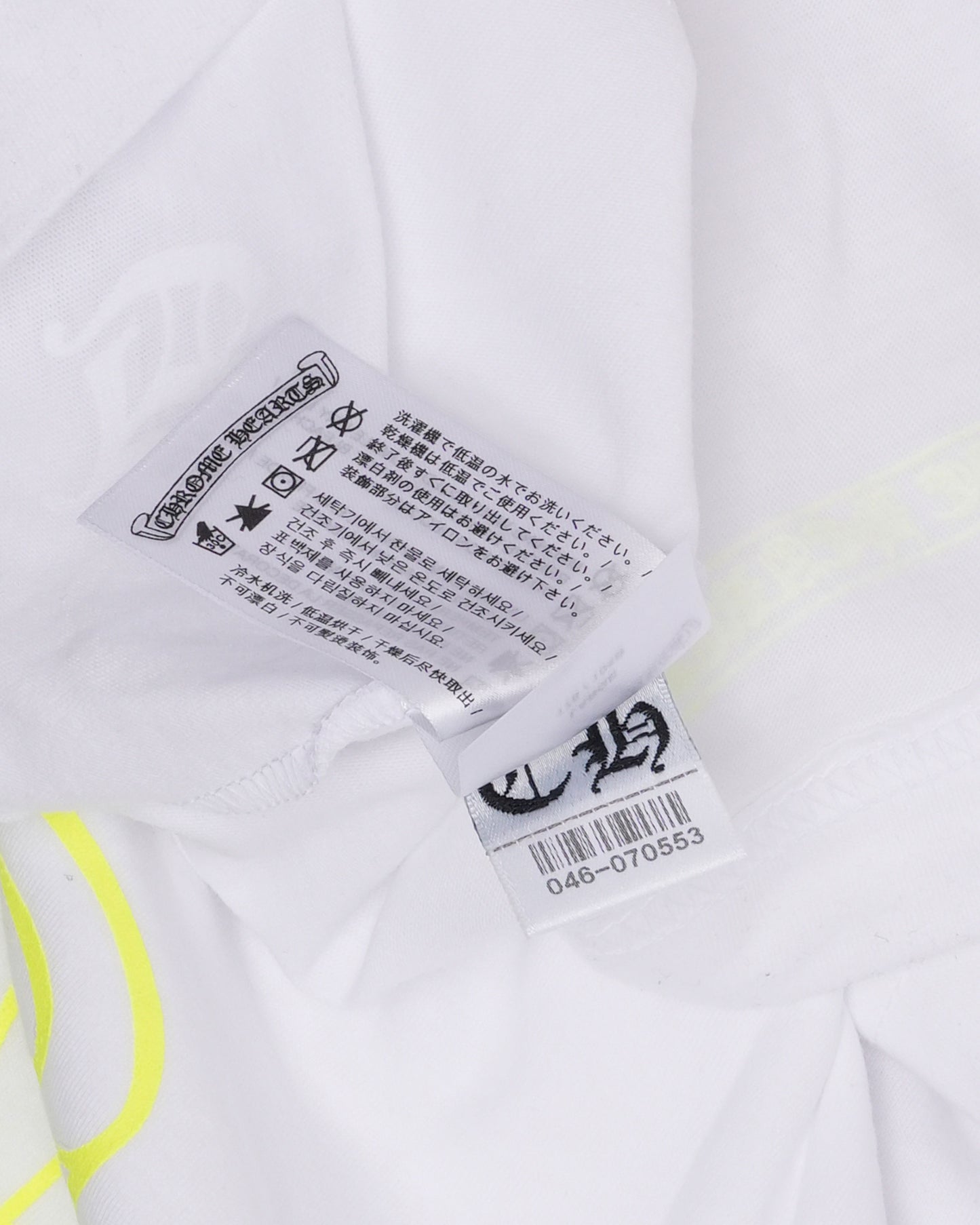 Horseshoe Logo Pocket T-Shirt